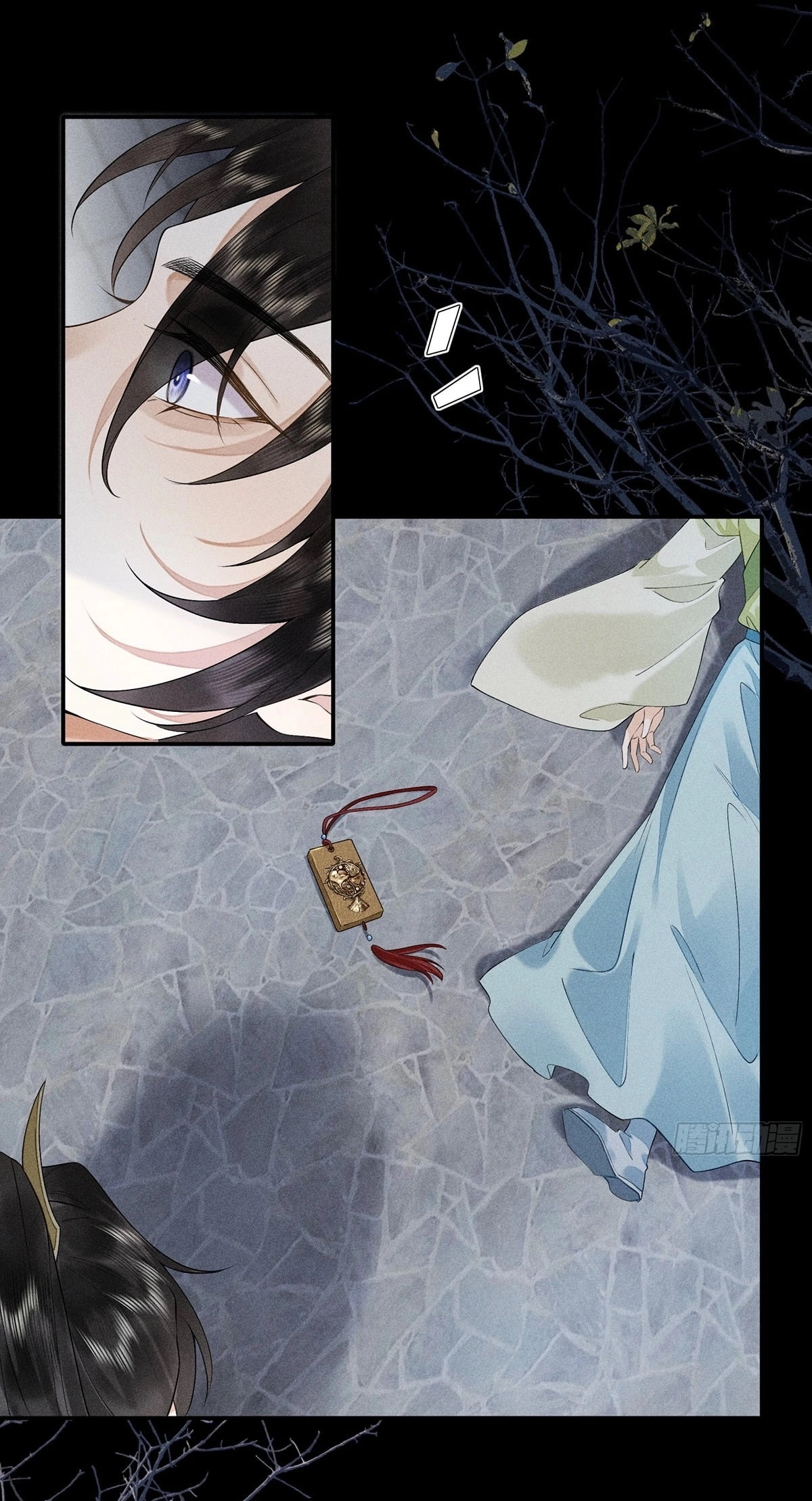 Me Above, Ancestor Below Chapter 5 page 10 - 