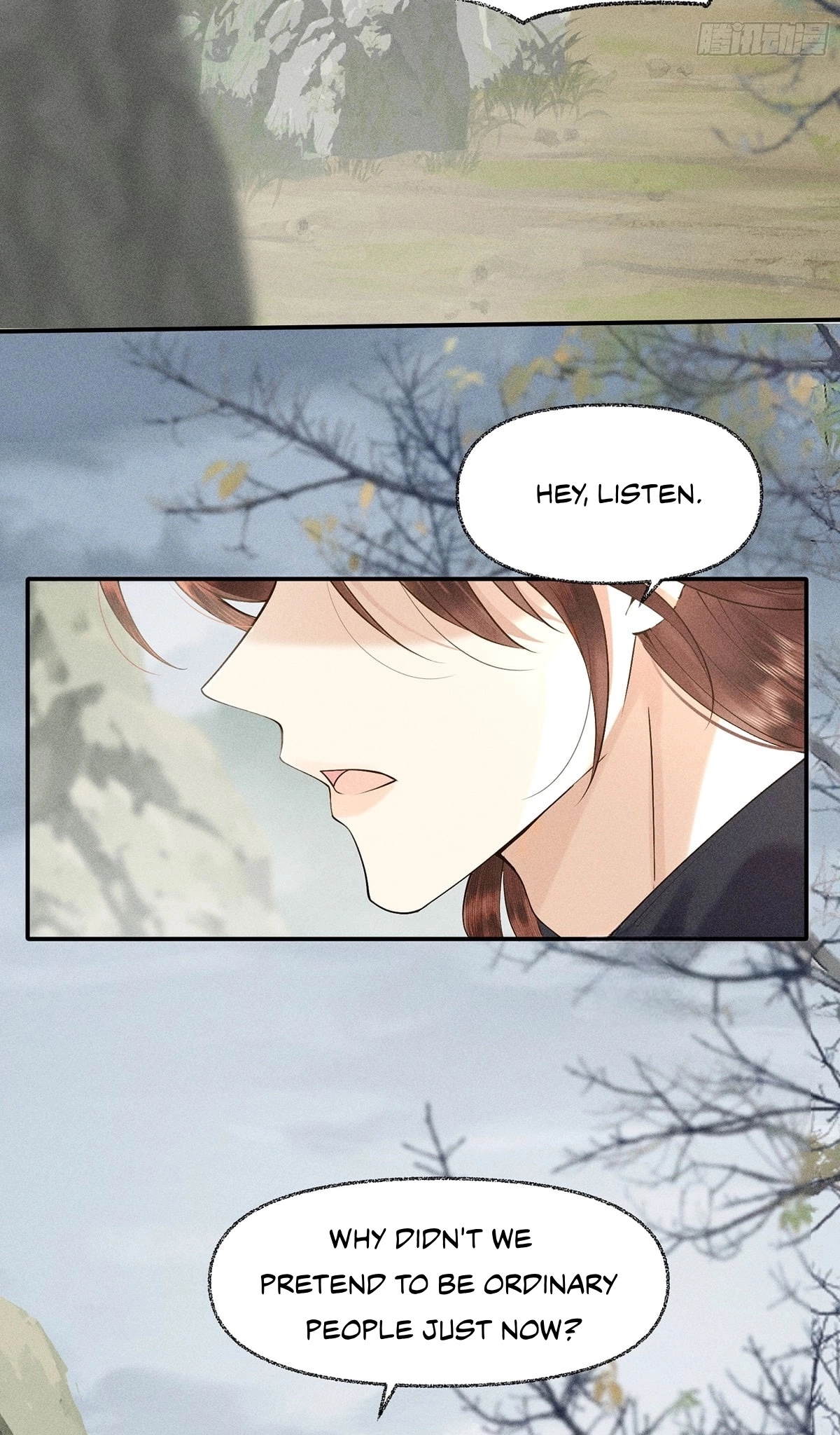 Me Above, Ancestor Below Chapter 7 page 2 - 
