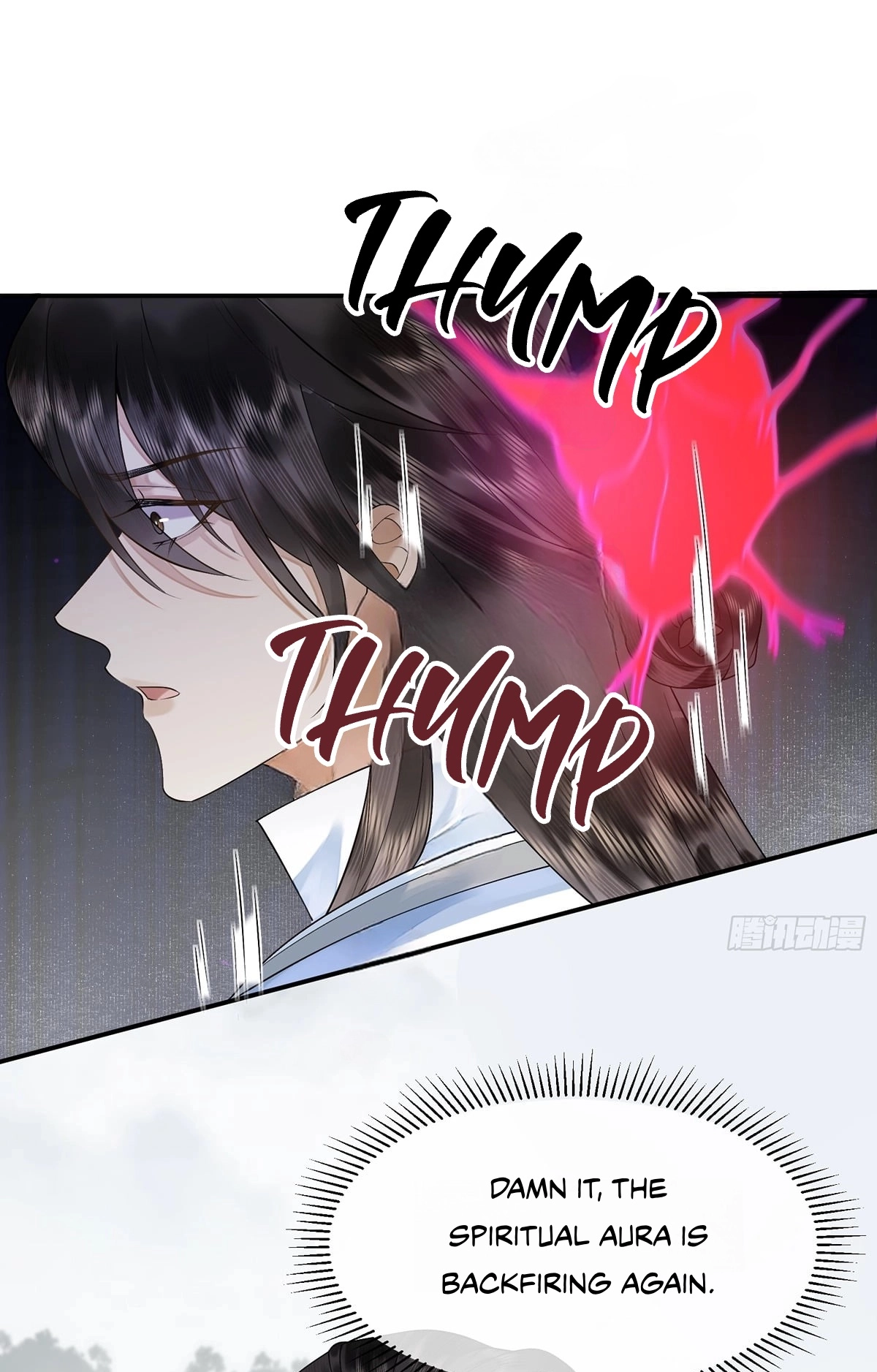 Me Above, Ancestor Below Chapter 7 page 11 - 