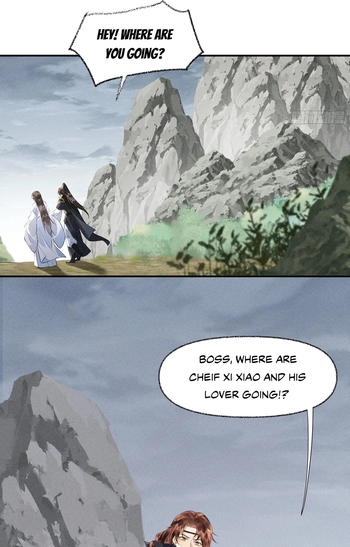 Me Above, Ancestor Below Chapter 7 page 14 - 
