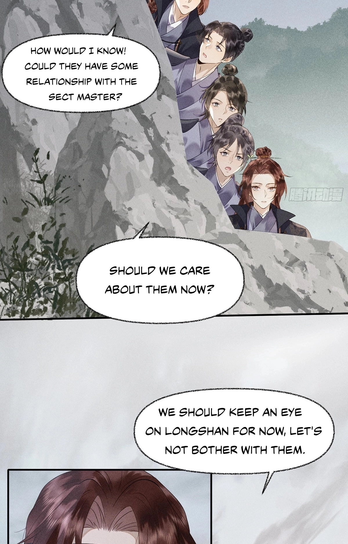 Me Above, Ancestor Below Chapter 7 page 15 - 