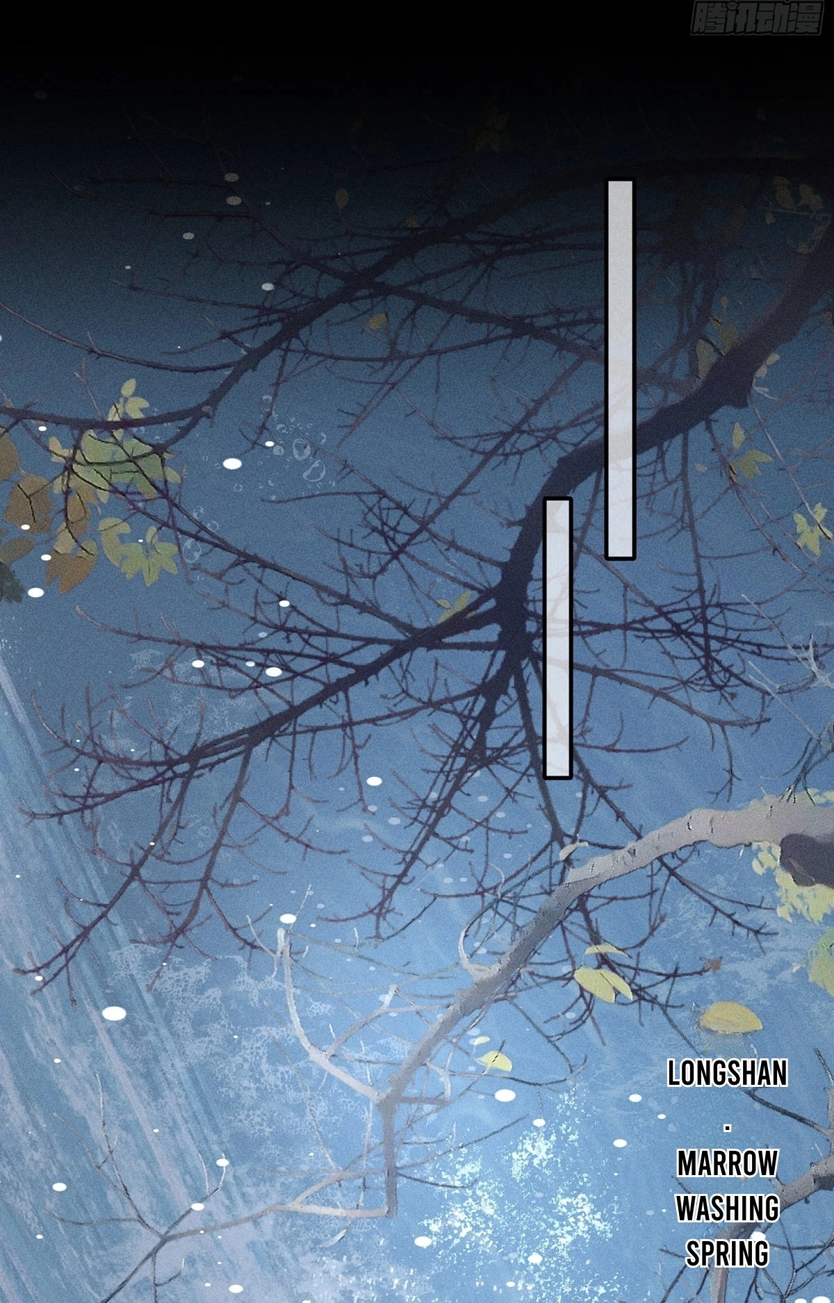 Me Above, Ancestor Below Chapter 7 page 19 - 