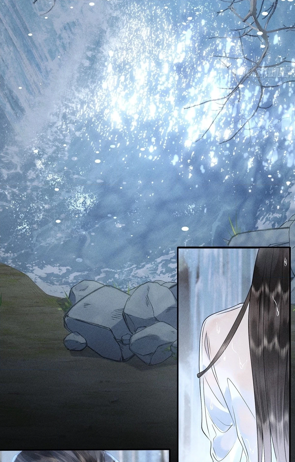 Me Above, Ancestor Below Chapter 7 page 20 - 