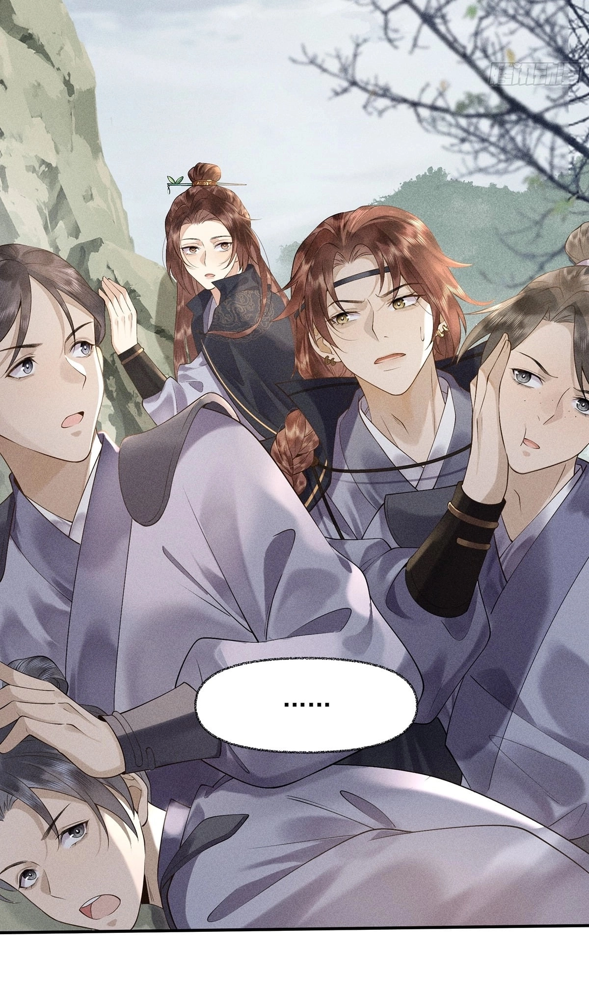 Me Above, Ancestor Below Chapter 7 page 3 - 