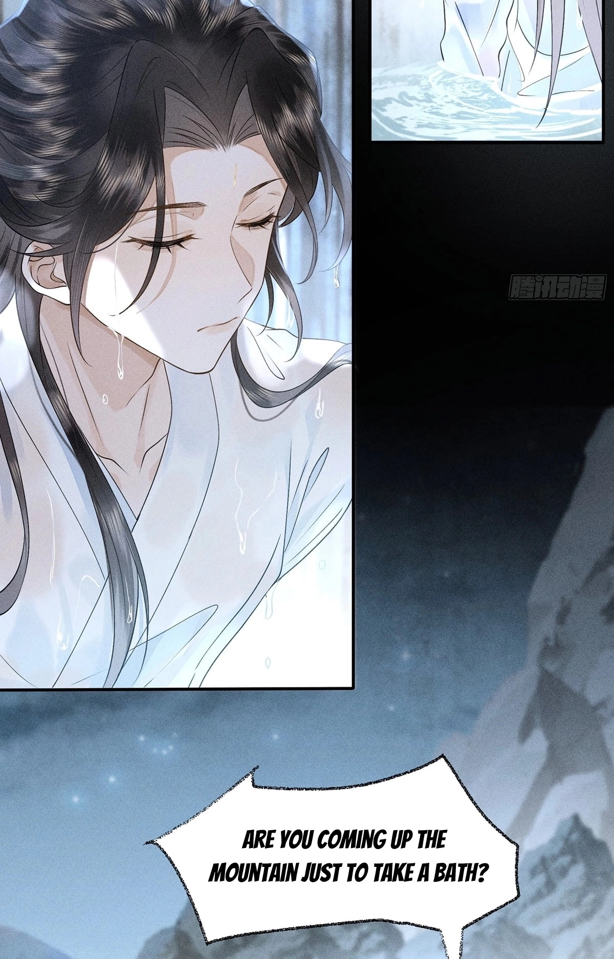 Me Above, Ancestor Below Chapter 7 page 21 - 