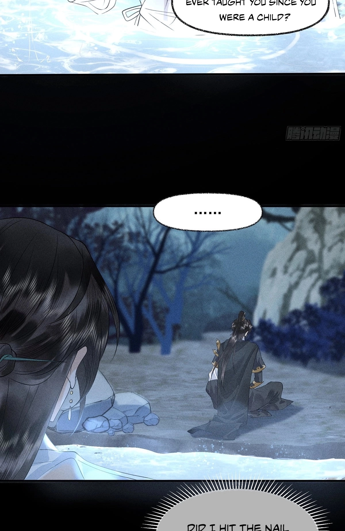 Me Above, Ancestor Below Chapter 7 page 24 - 