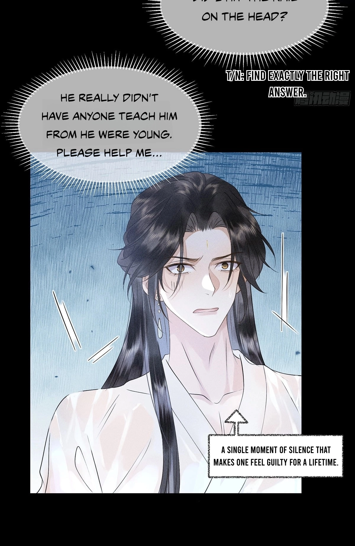 Me Above, Ancestor Below Chapter 7 page 25 - 