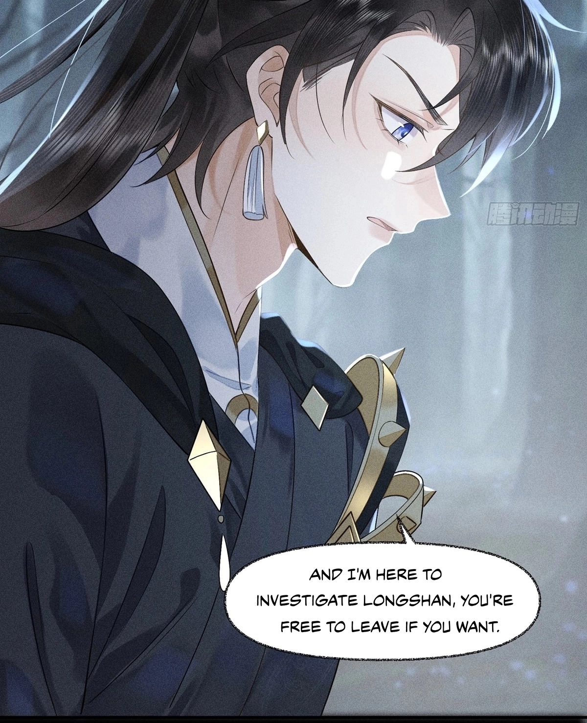 Me Above, Ancestor Below Chapter 7 page 27 - 
