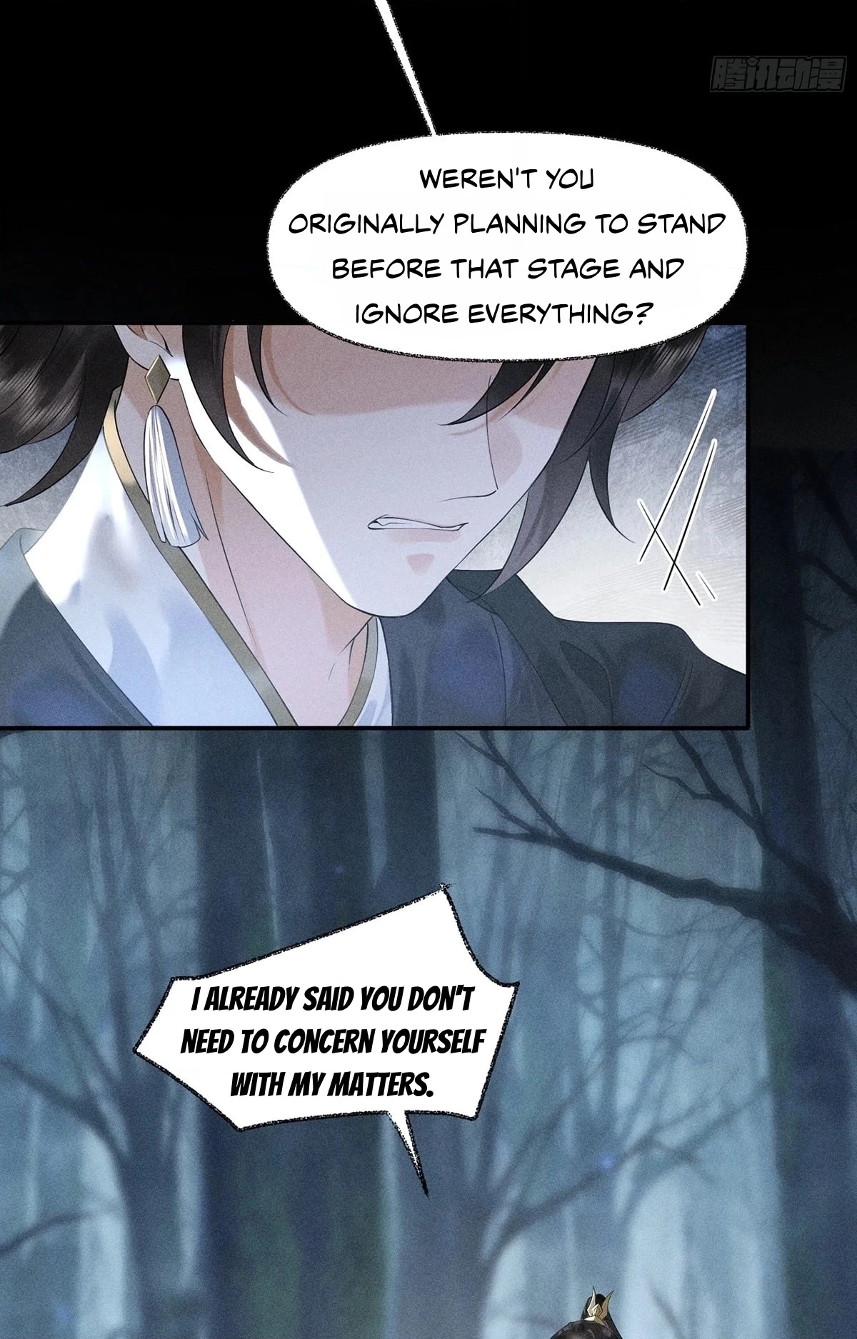 Me Above, Ancestor Below Chapter 7 page 30 - 