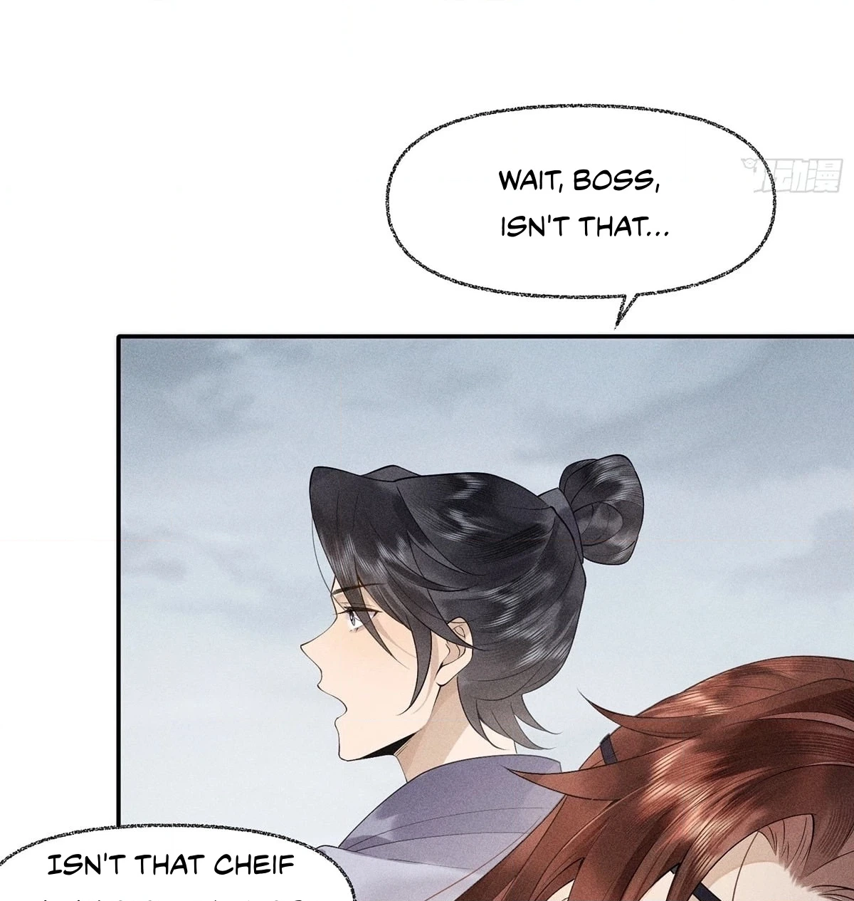 Me Above, Ancestor Below Chapter 7 page 4 - 