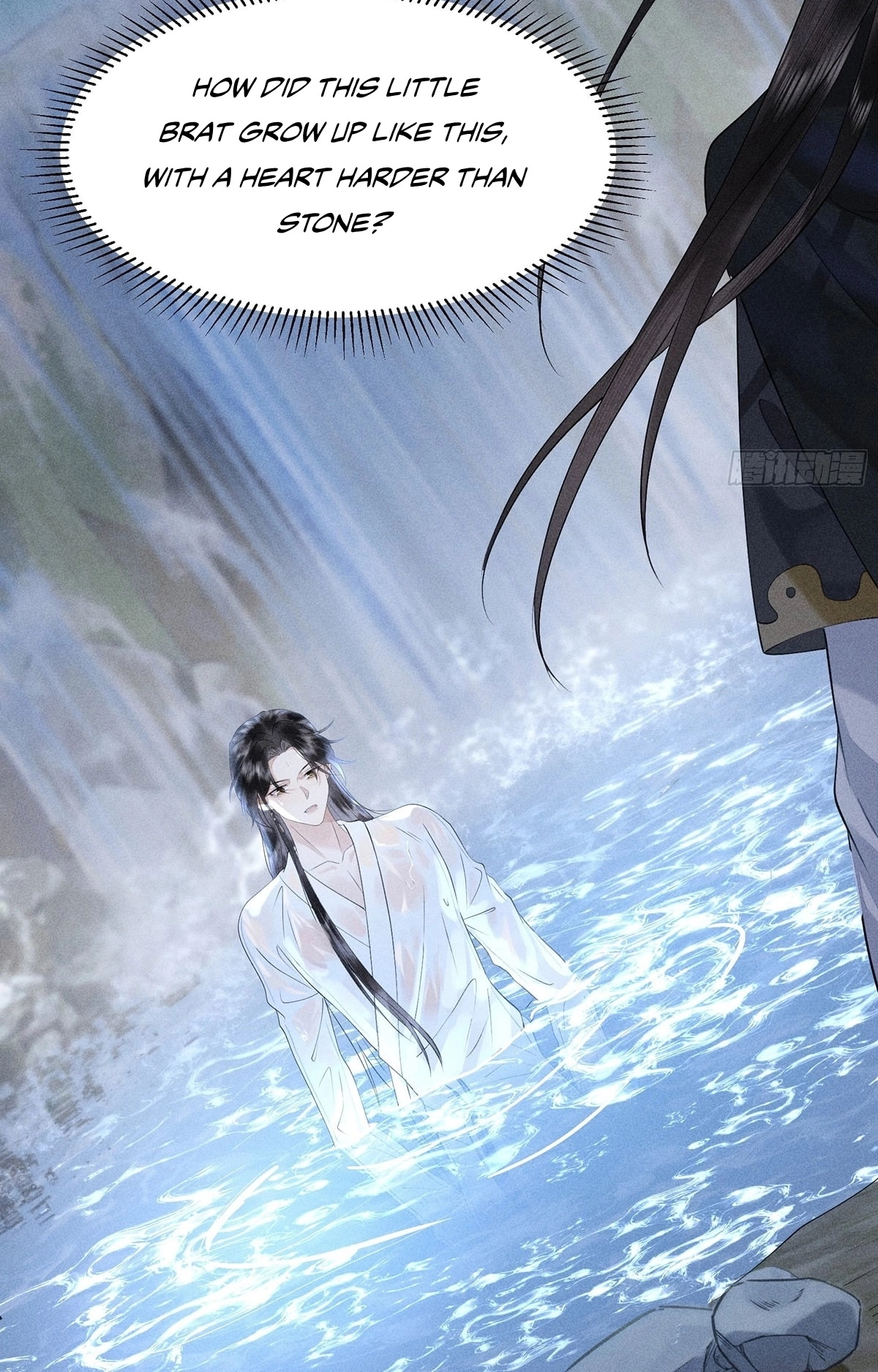 Me Above, Ancestor Below Chapter 7 page 32 - 