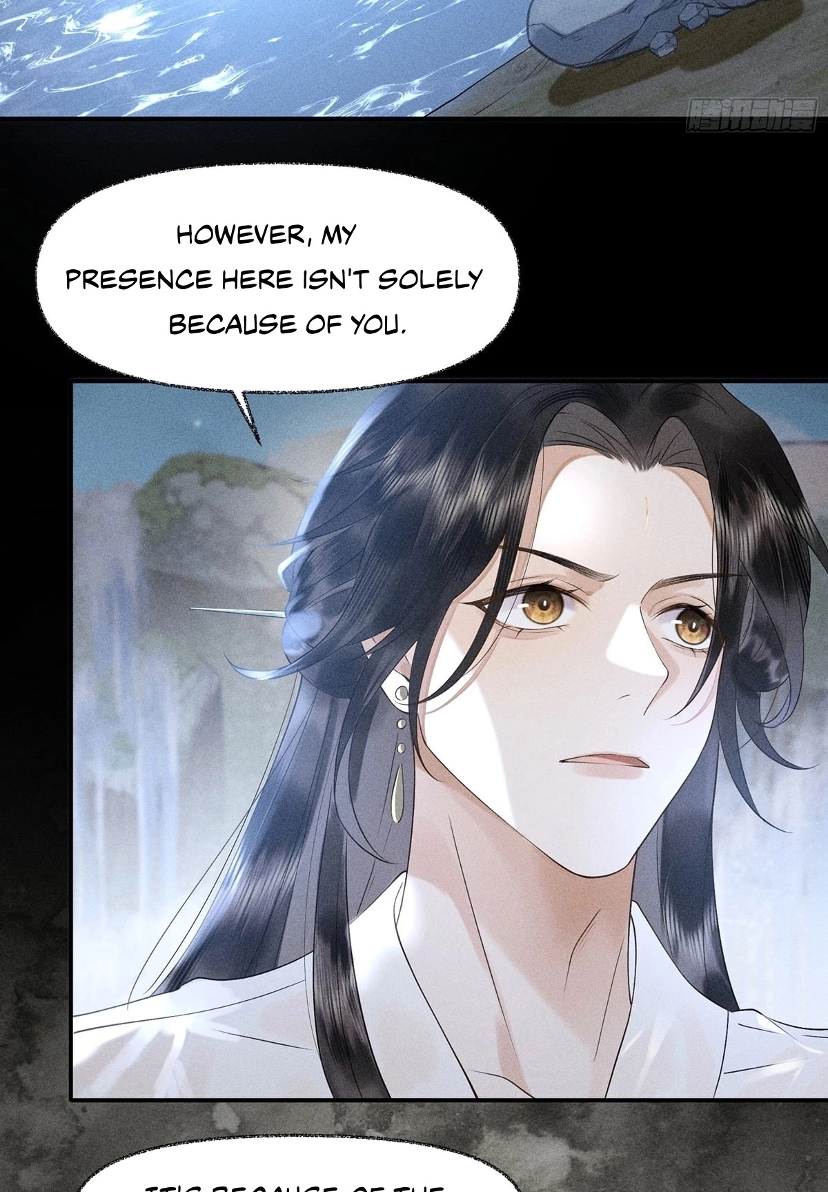 Me Above, Ancestor Below Chapter 7 page 33 - 