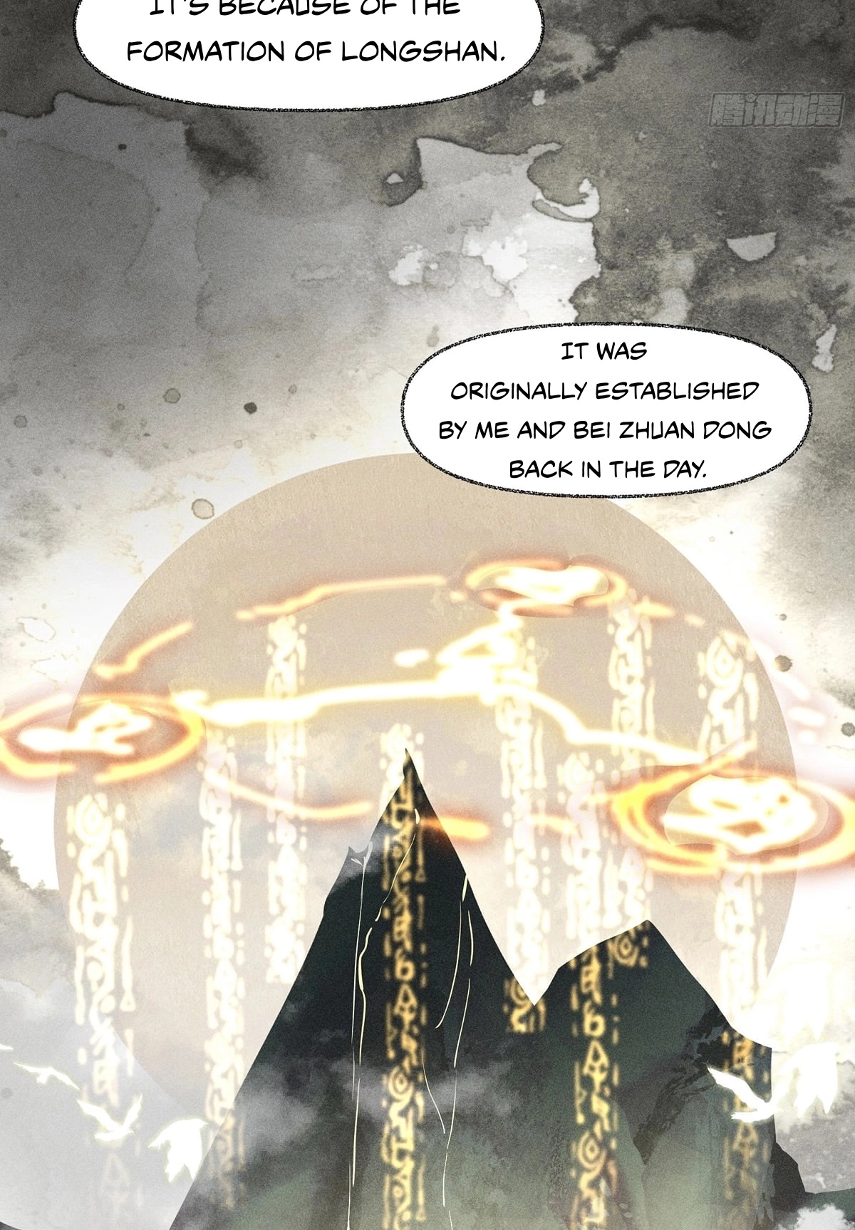Me Above, Ancestor Below Chapter 7 page 34 - 
