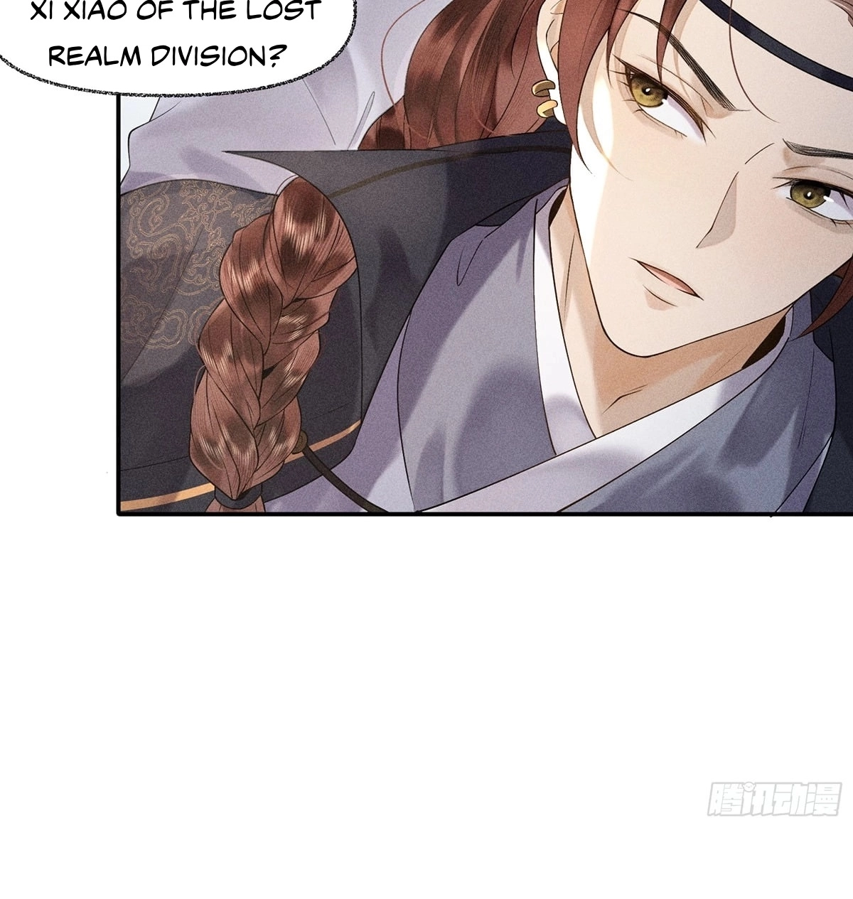 Me Above, Ancestor Below Chapter 7 page 5 - 