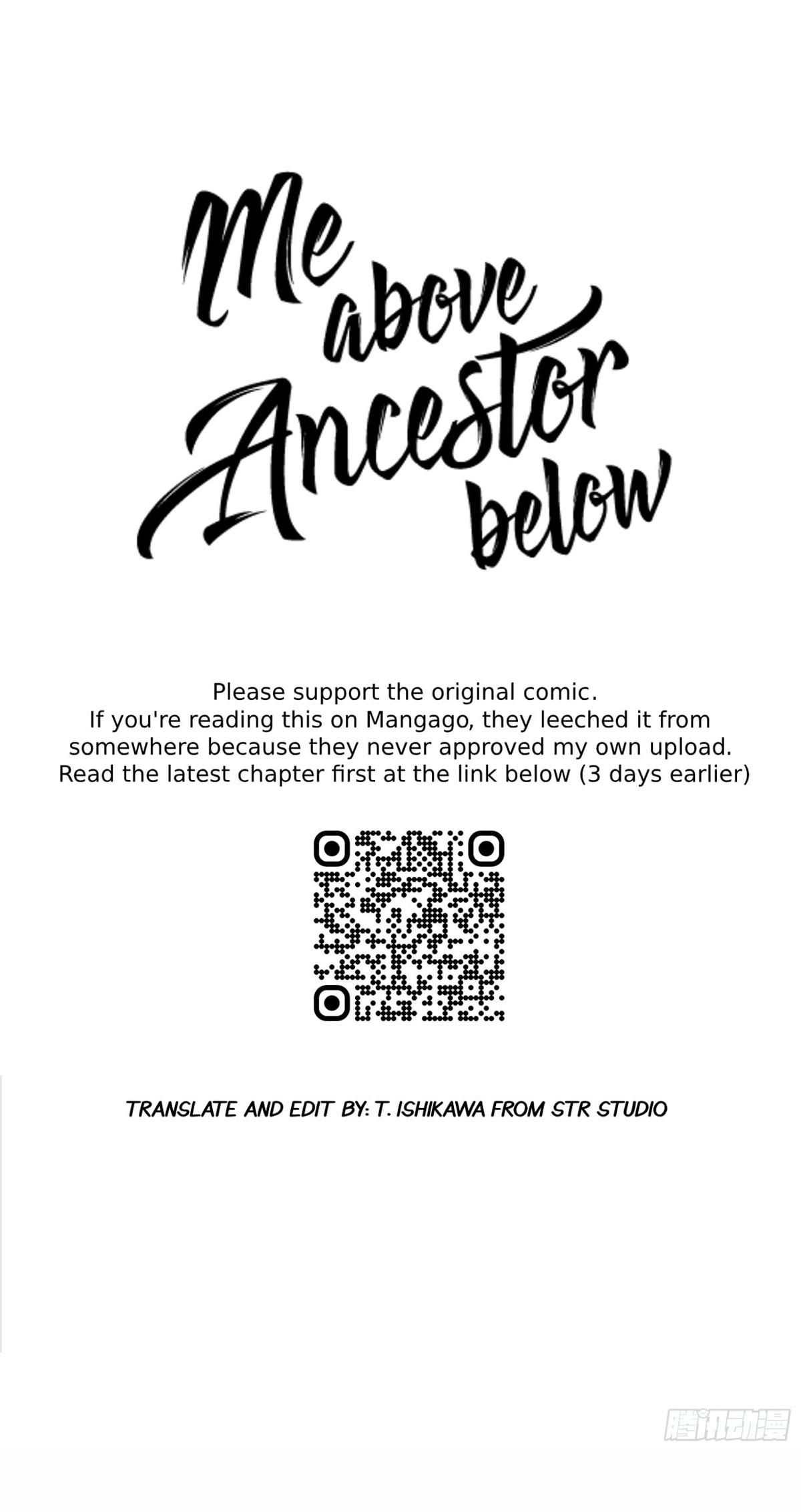 Me Above, Ancestor Below Chapter 7 page 6 - 