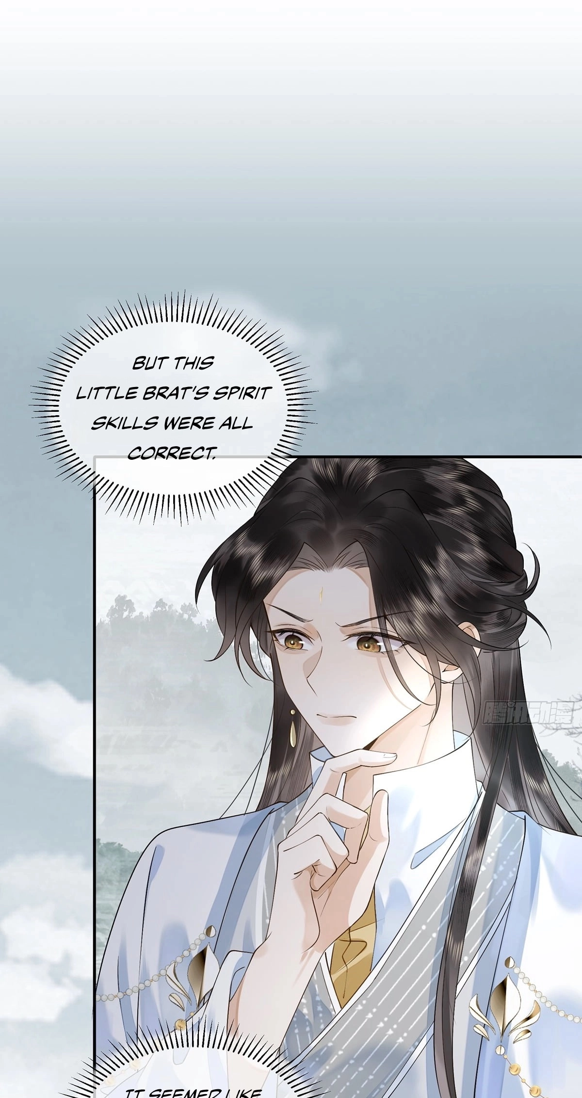Me Above, Ancestor Below Chapter 7 page 7 - 