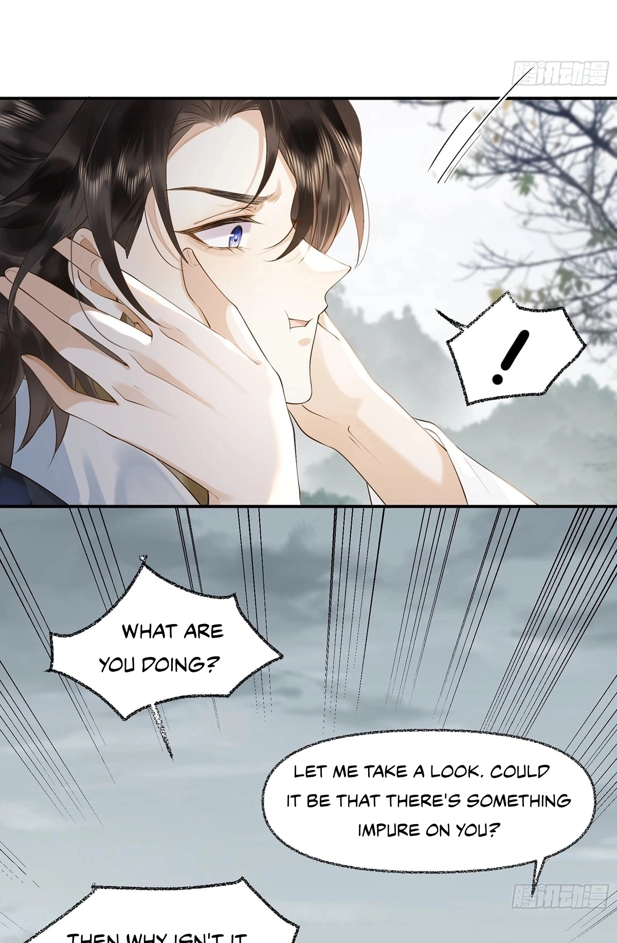 Me Above, Ancestor Below Chapter 7 page 9 - 