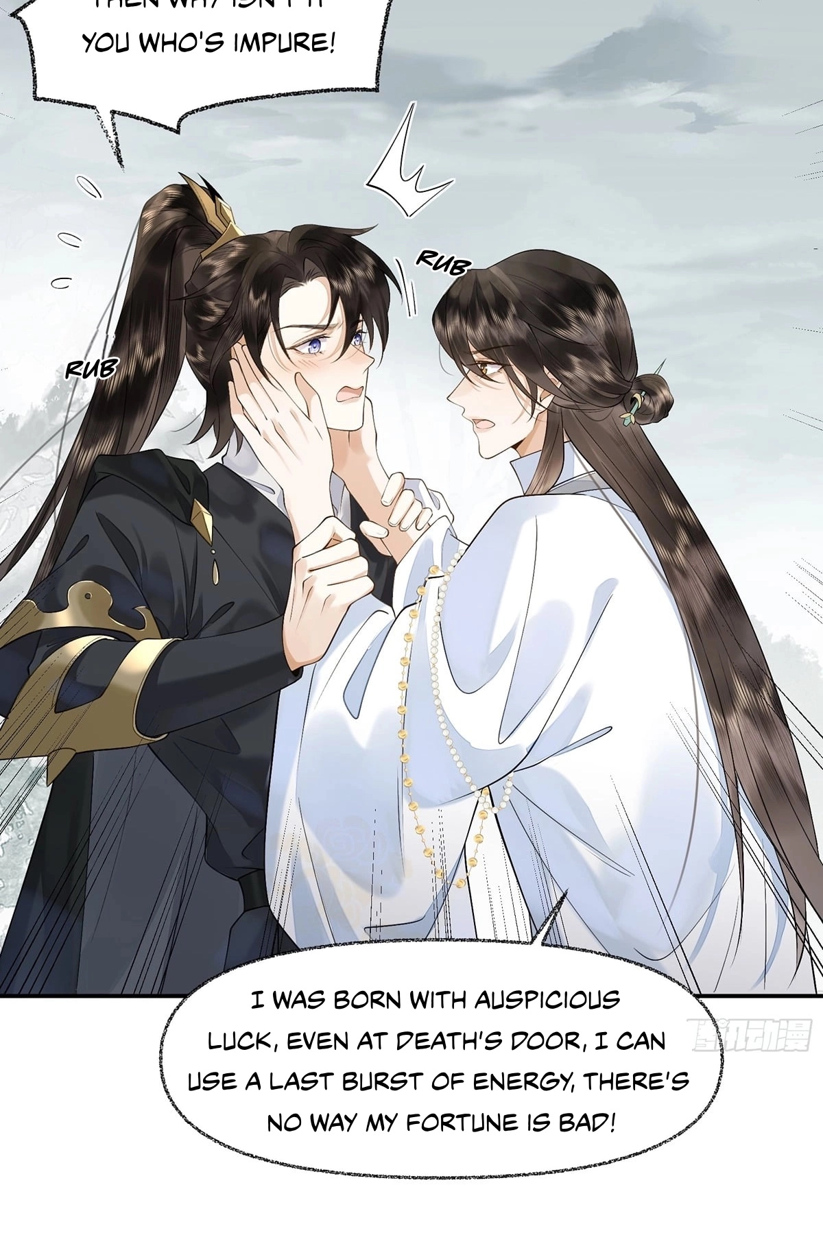 Me Above, Ancestor Below Chapter 7 page 10 - 