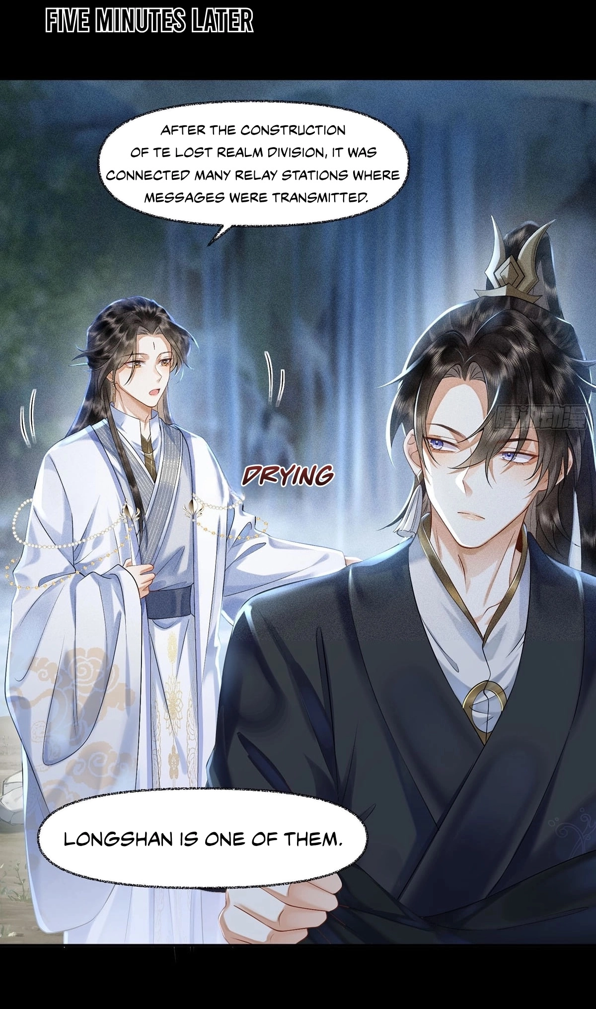Me Above, Ancestor Below Chapter 8 page 14 - 
