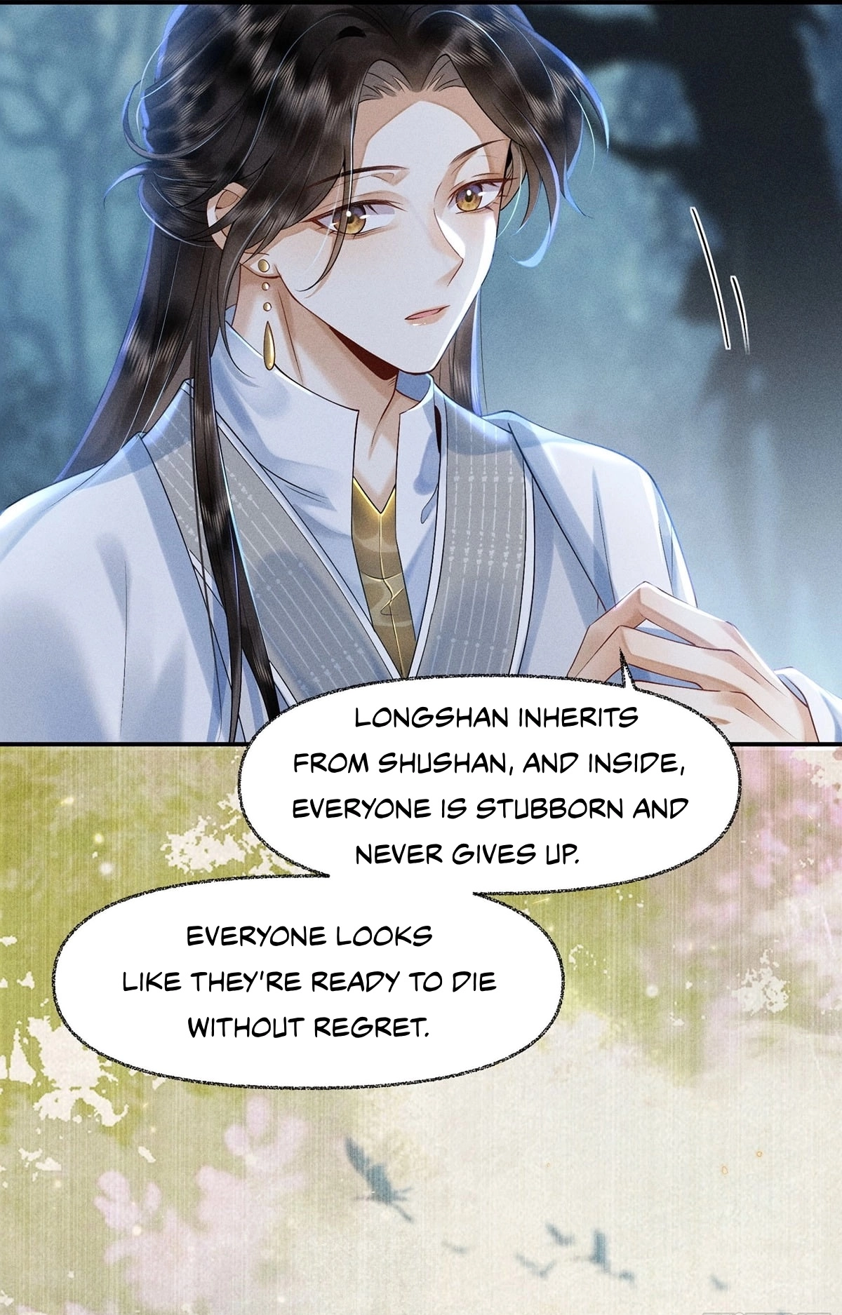 Me Above, Ancestor Below Chapter 8 page 16 - 