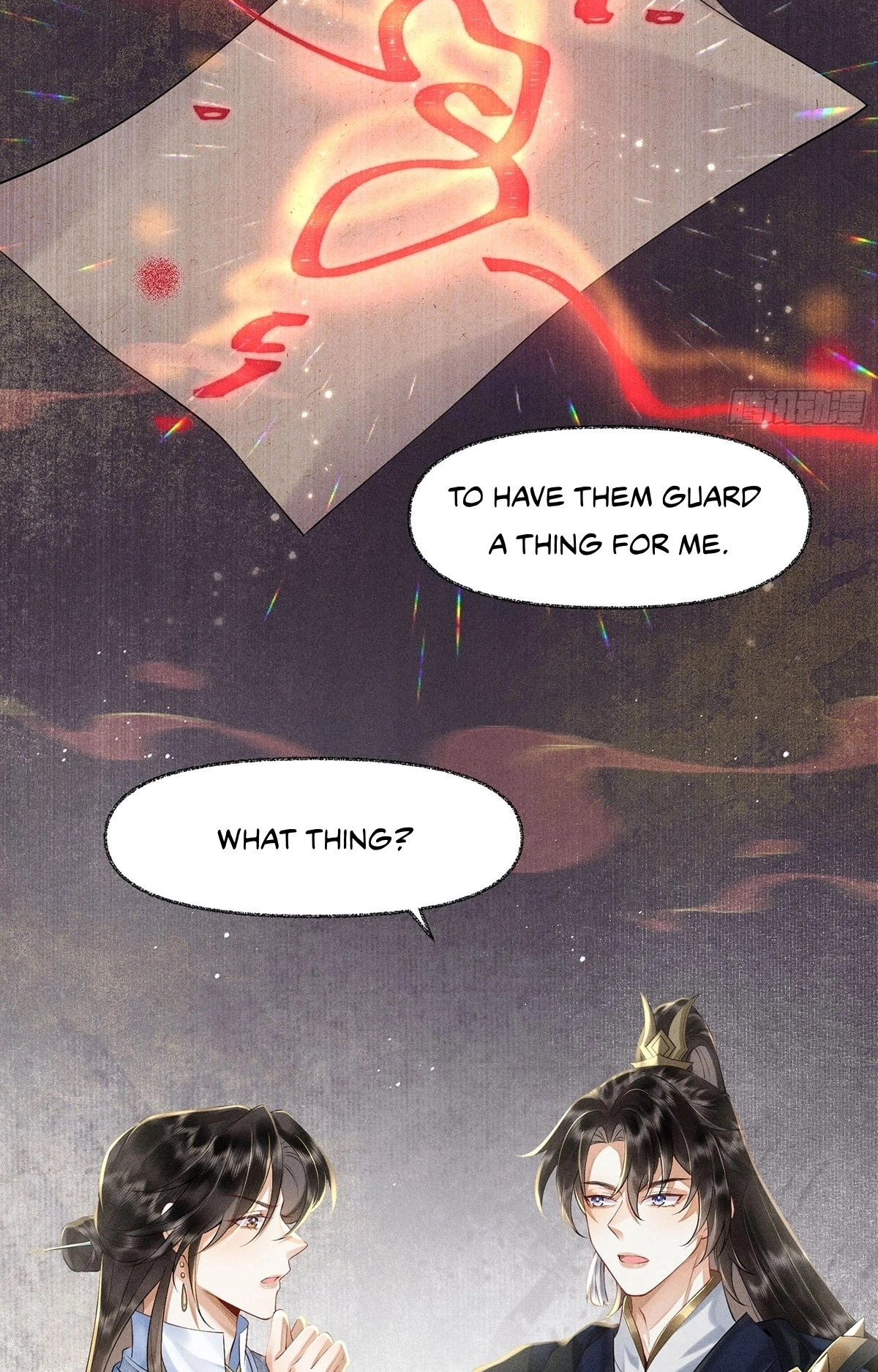 Me Above, Ancestor Below Chapter 8 page 19 - 