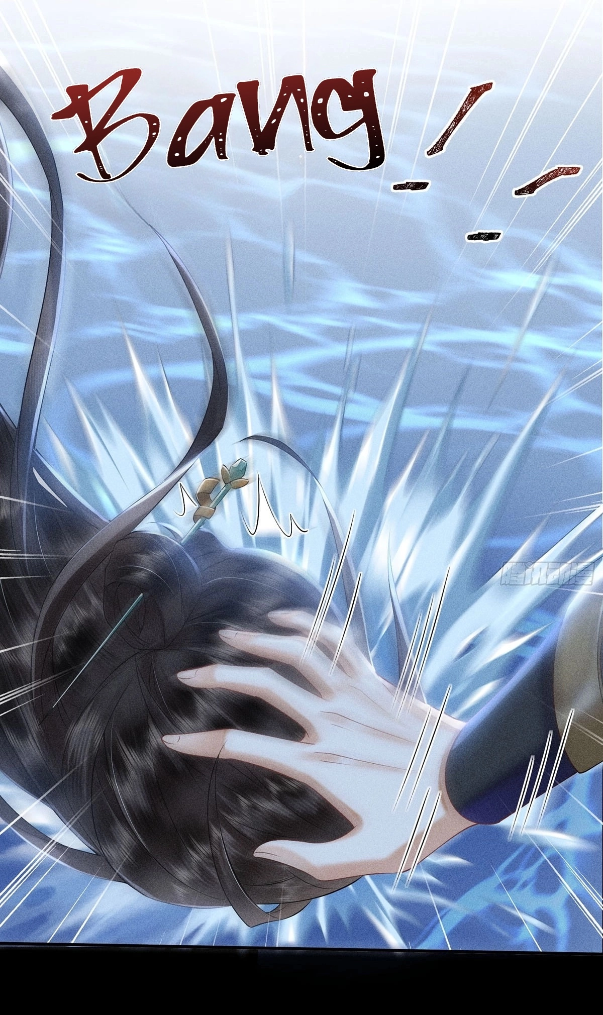 Me Above, Ancestor Below Chapter 8 page 3 - 