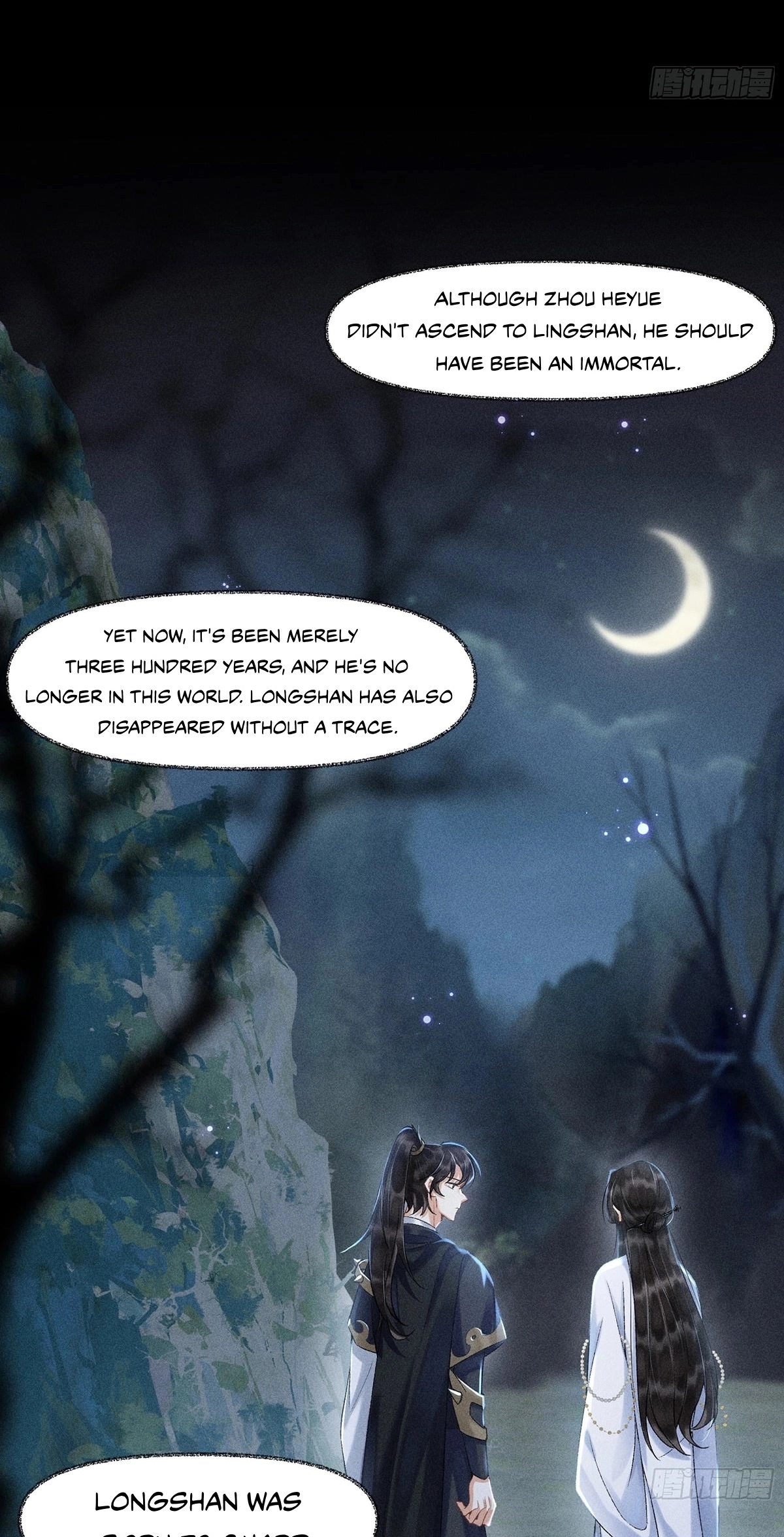 Me Above, Ancestor Below Chapter 8 page 21 - 