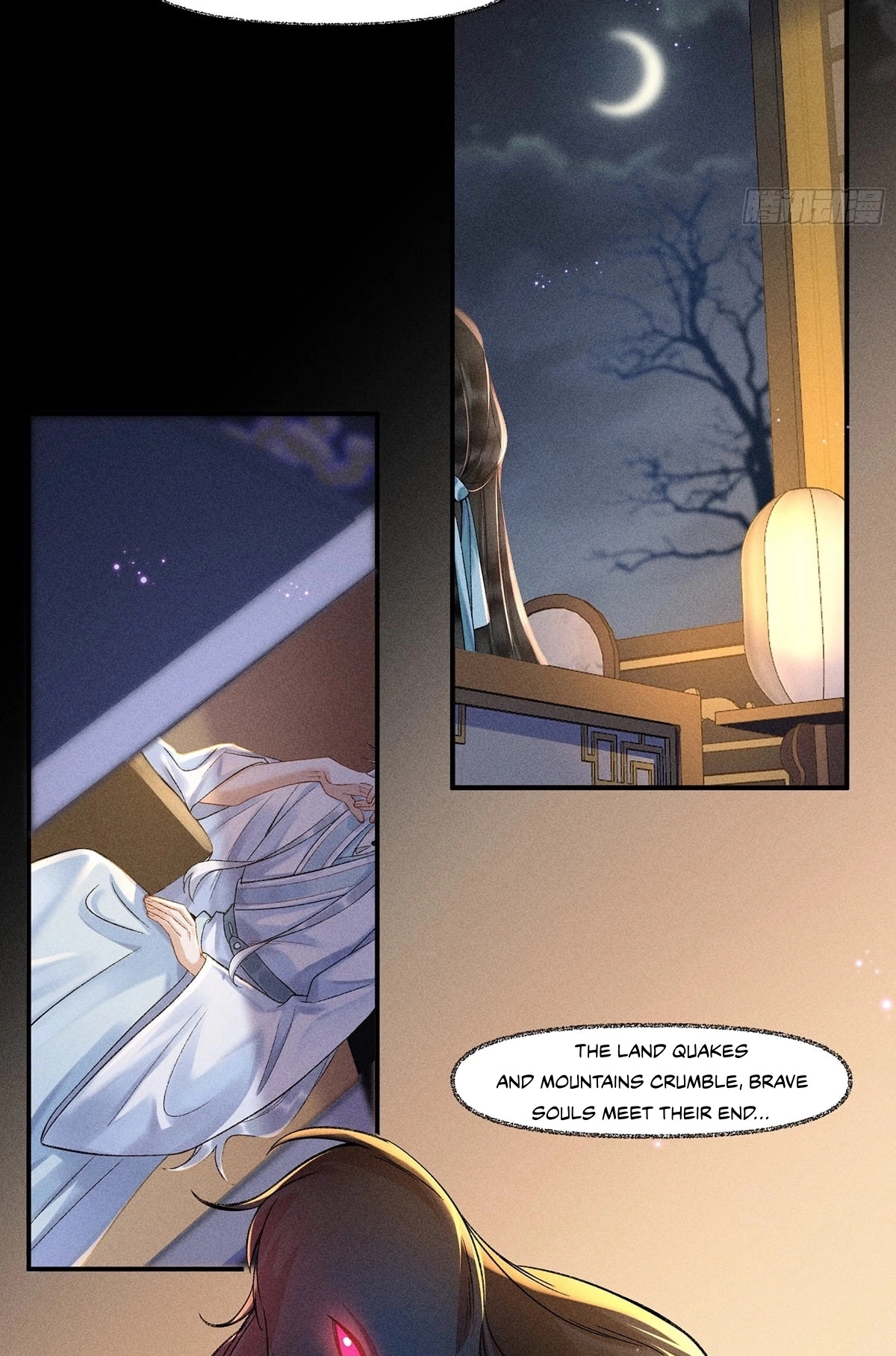 Me Above, Ancestor Below Chapter 8 page 24 - 