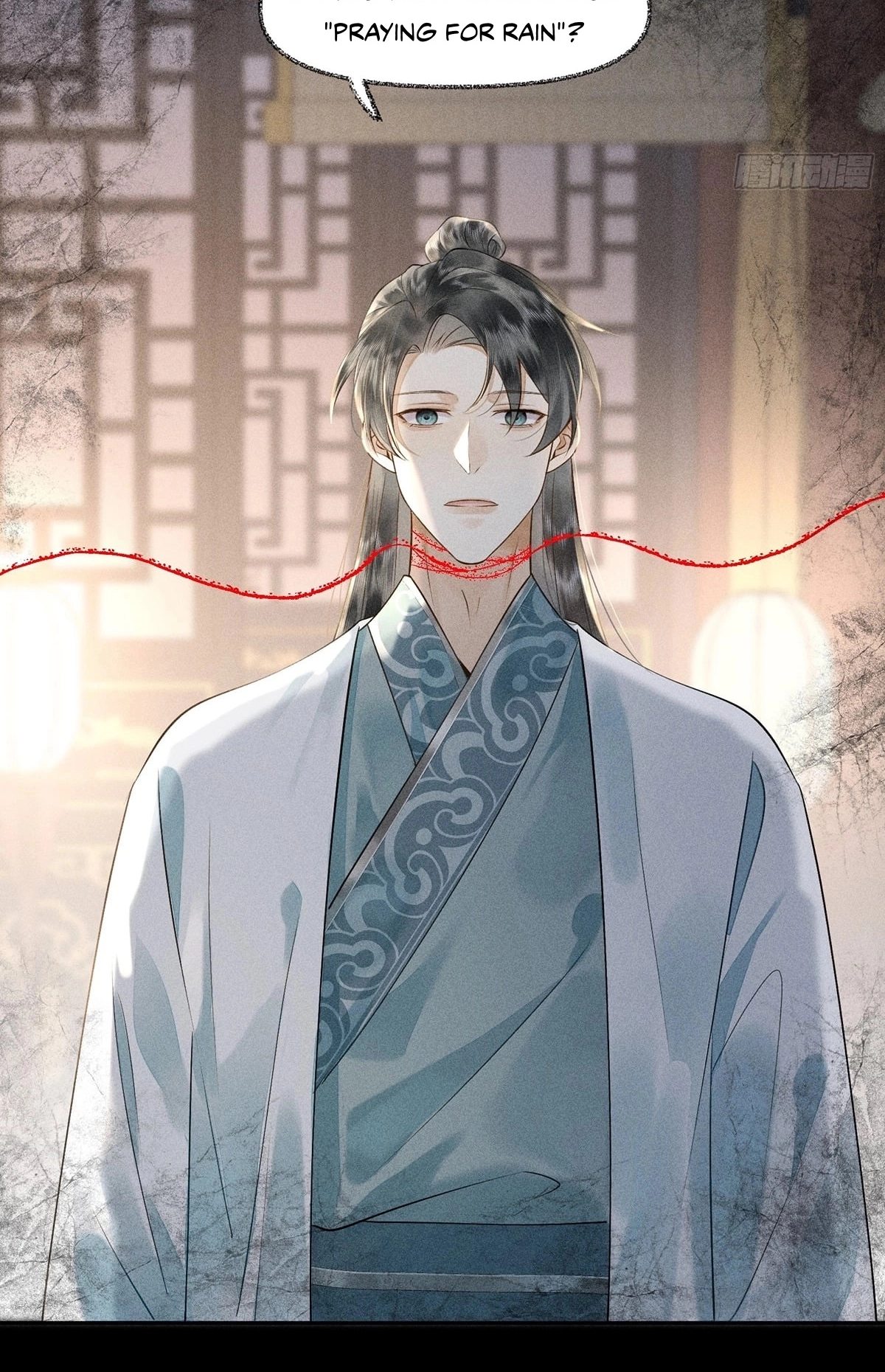 Me Above, Ancestor Below Chapter 8 page 28 - 