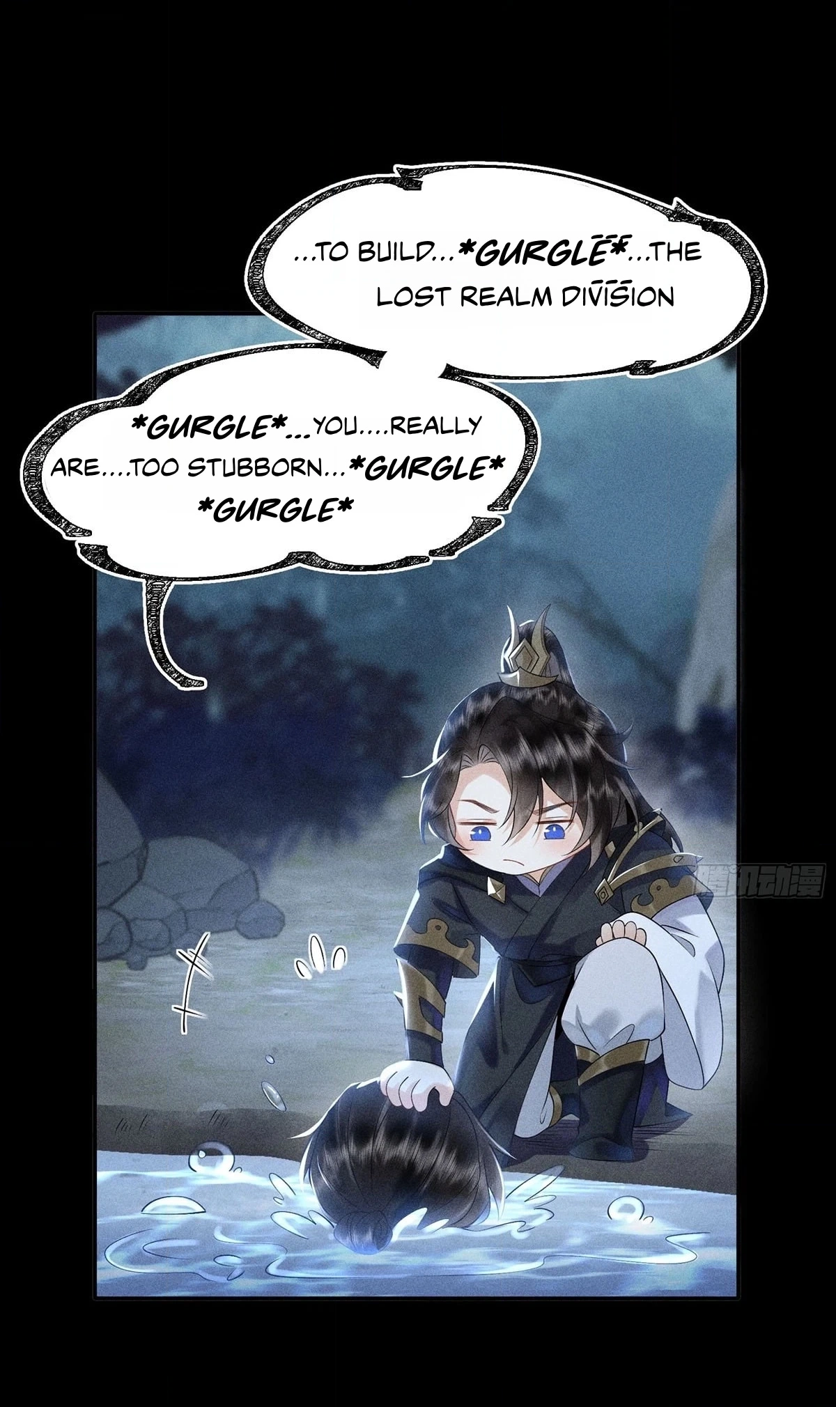 Me Above, Ancestor Below Chapter 8 page 4 - 