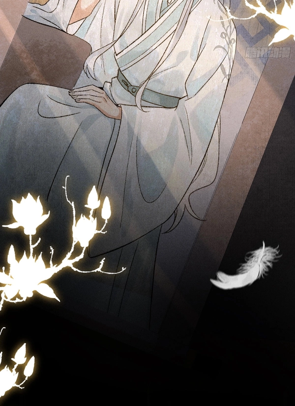 Me Above, Ancestor Below Chapter 8 page 31 - 