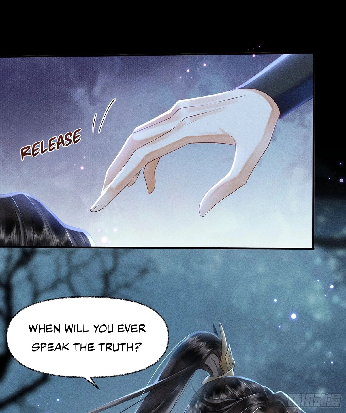 Me Above, Ancestor Below Chapter 8 page 5 - 