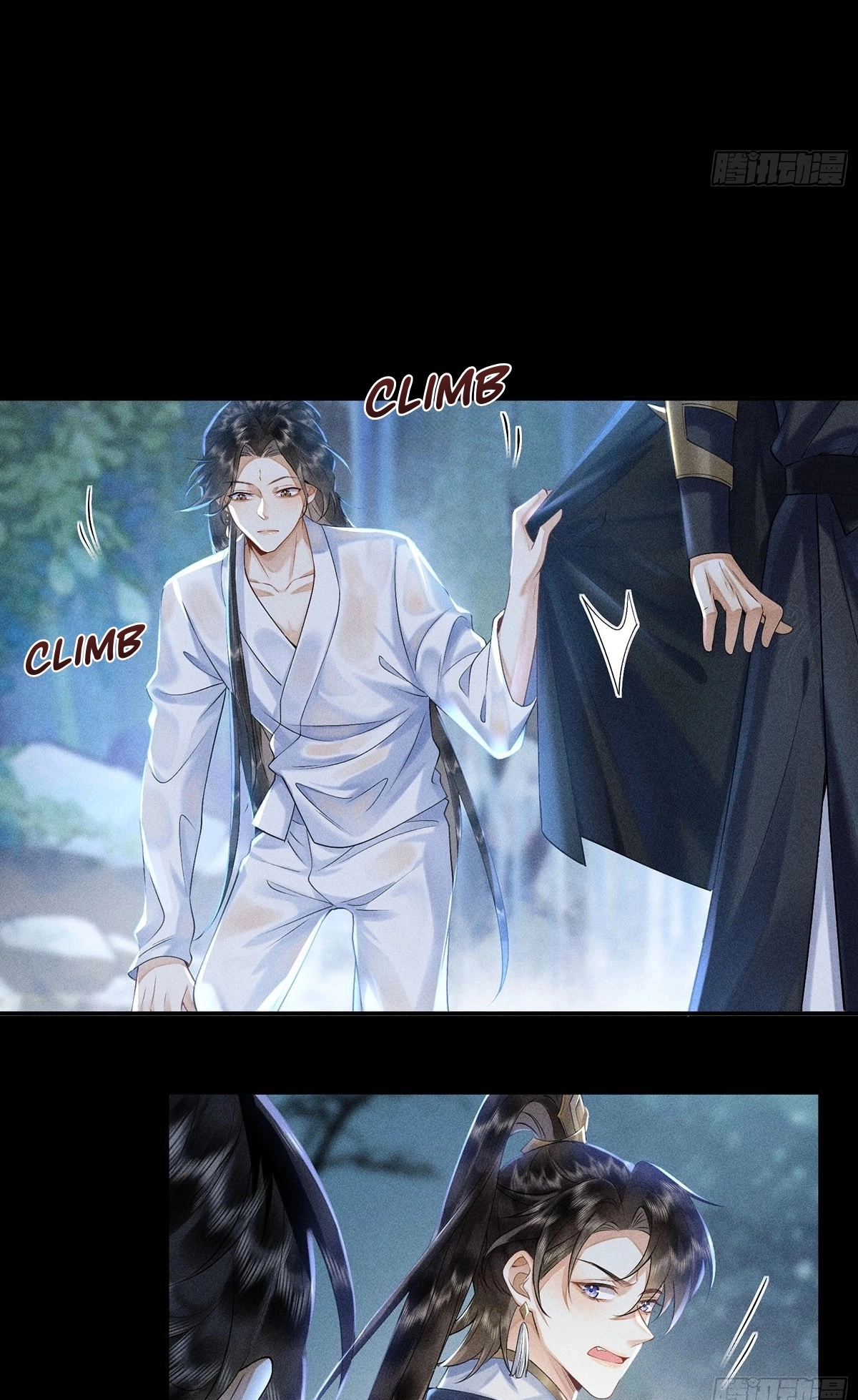 Me Above, Ancestor Below Chapter 8 page 7 - 