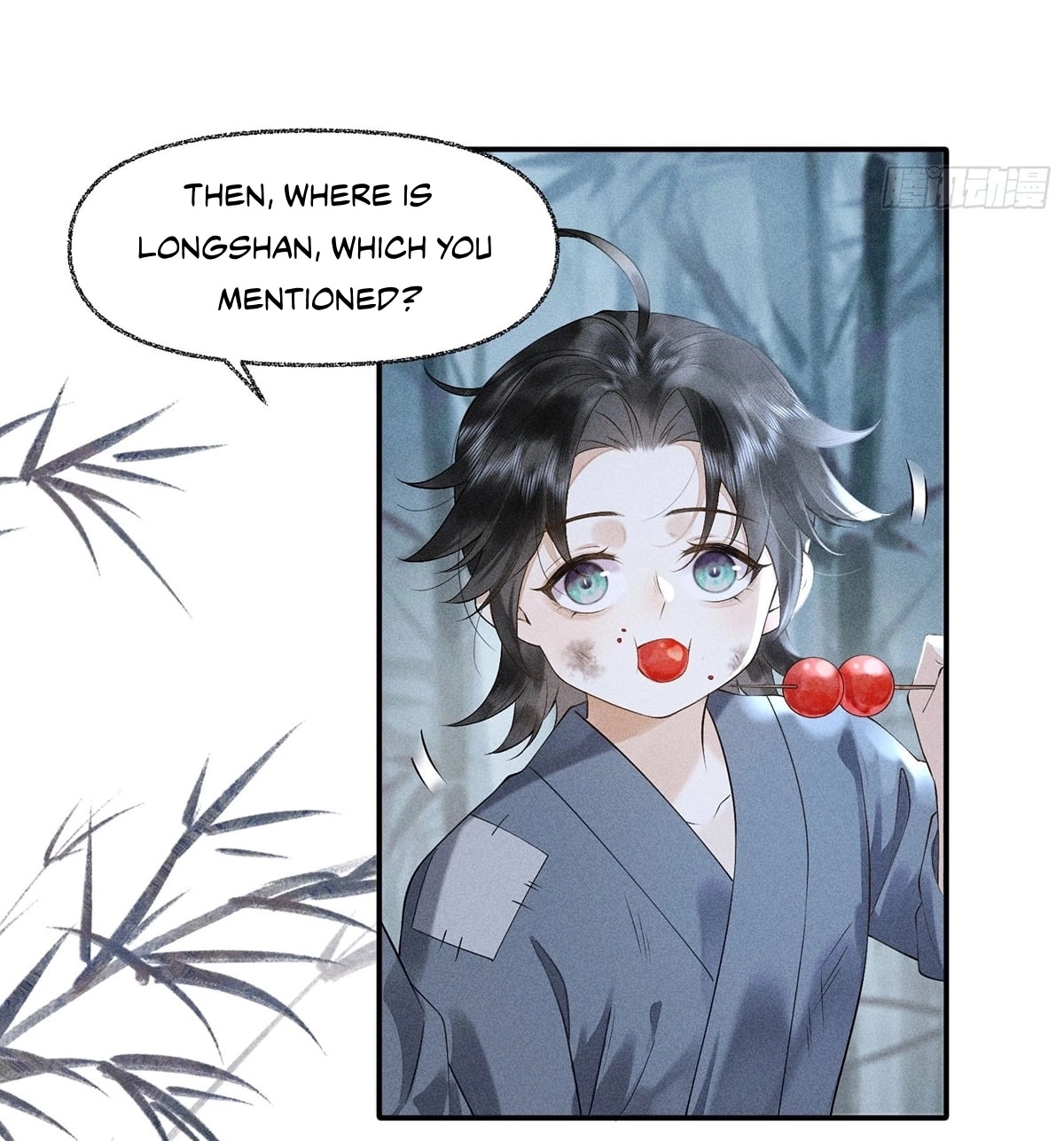 Me Above, Ancestor Below Chapter 9 page 17 - 