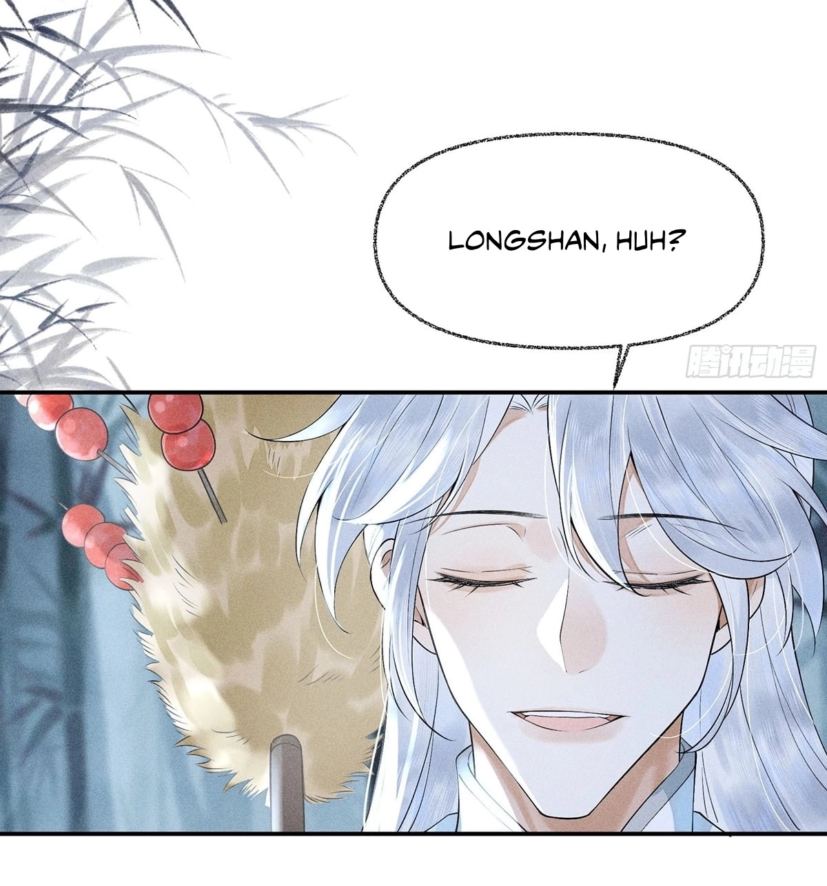 Me Above, Ancestor Below Chapter 9 page 18 - 
