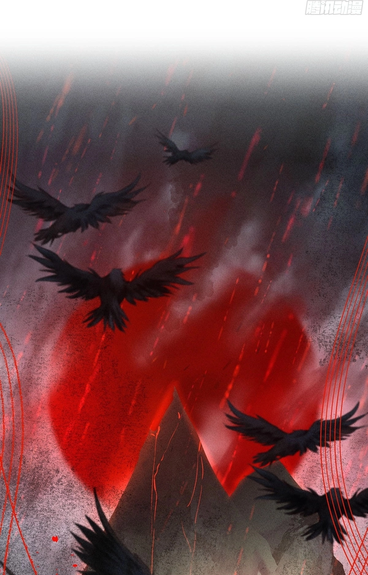 Me Above, Ancestor Below Chapter 9 page 23 - 