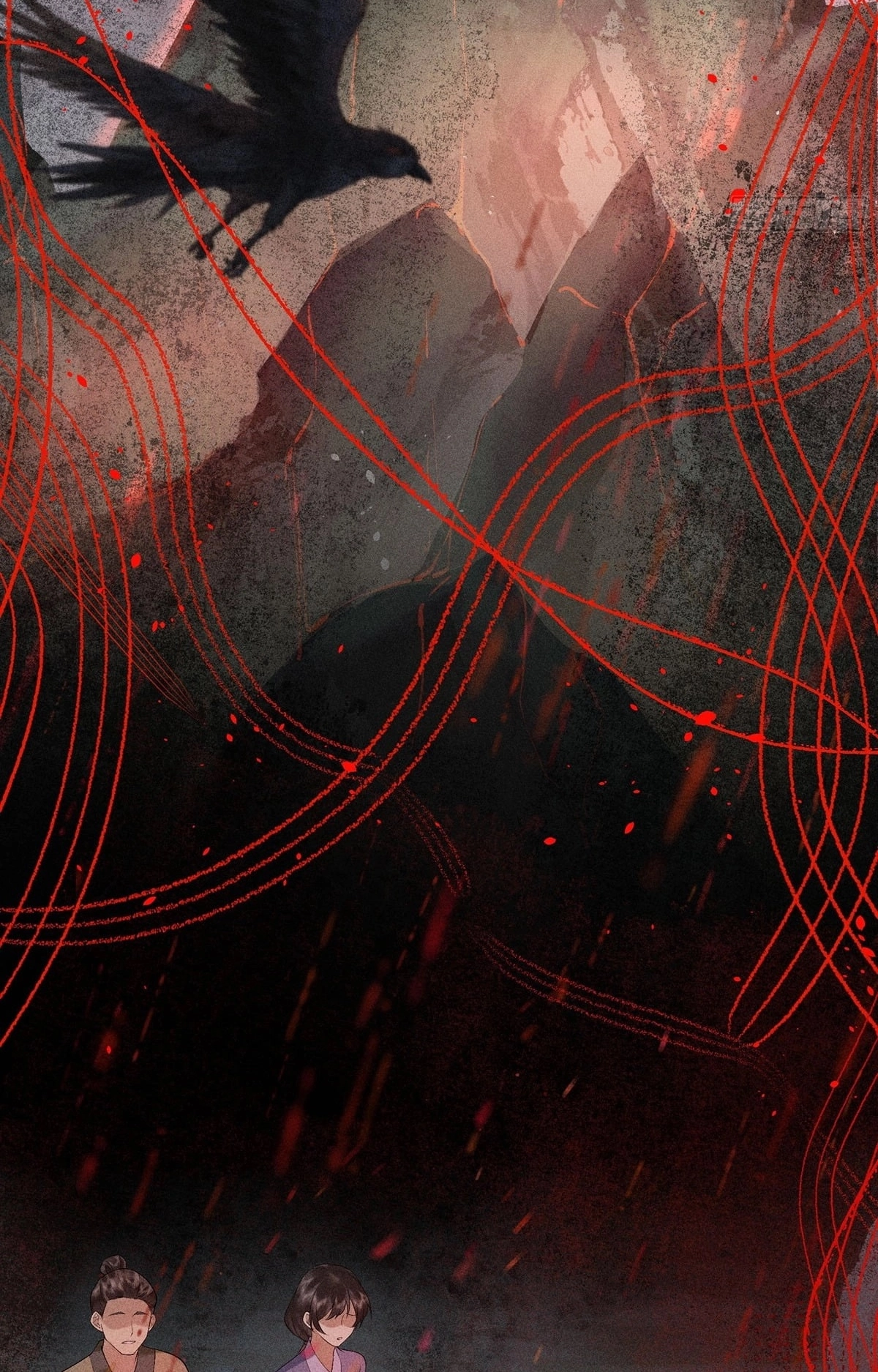 Me Above, Ancestor Below Chapter 9 page 24 - 