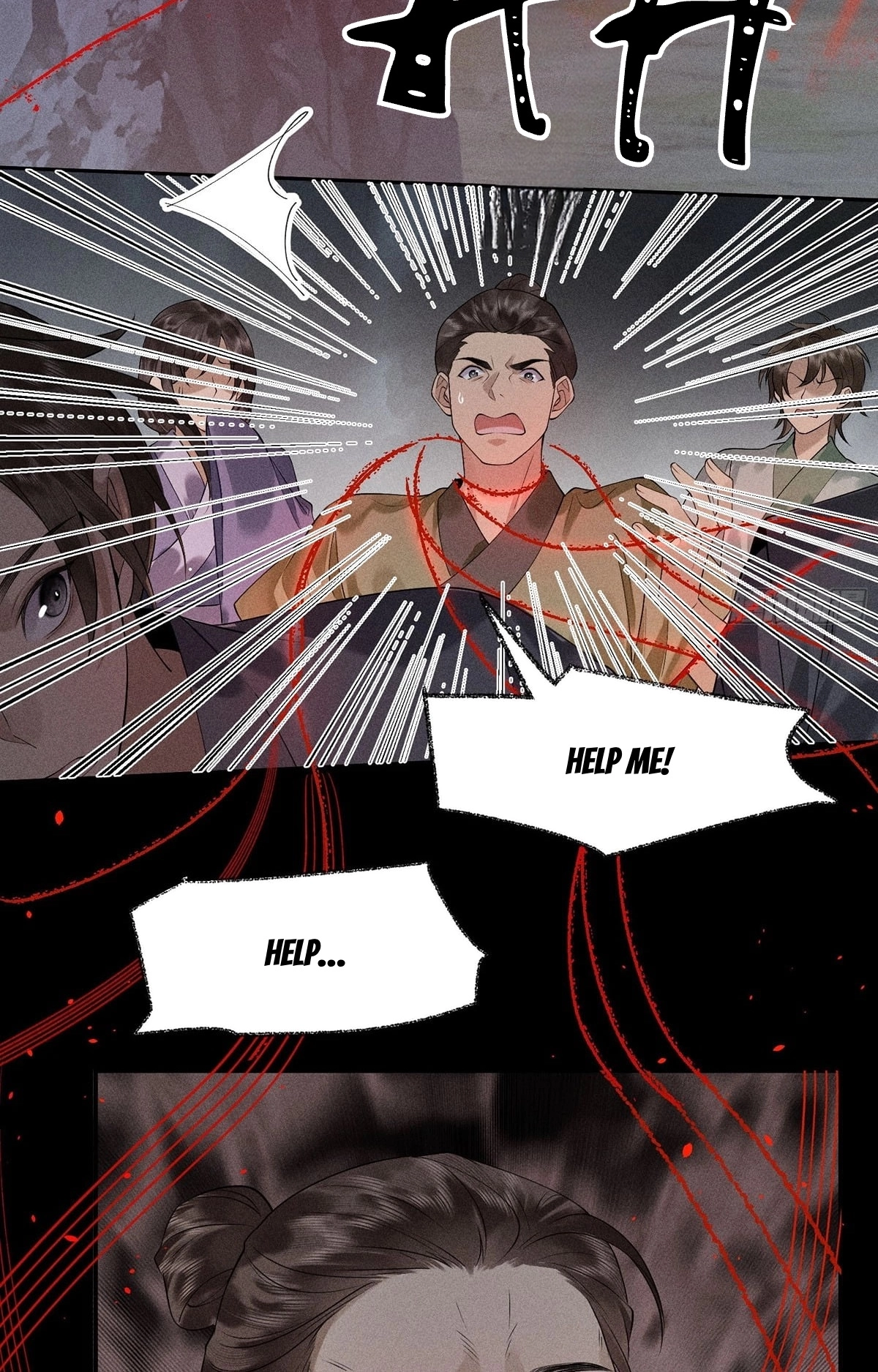 Me Above, Ancestor Below Chapter 9 page 26 - 