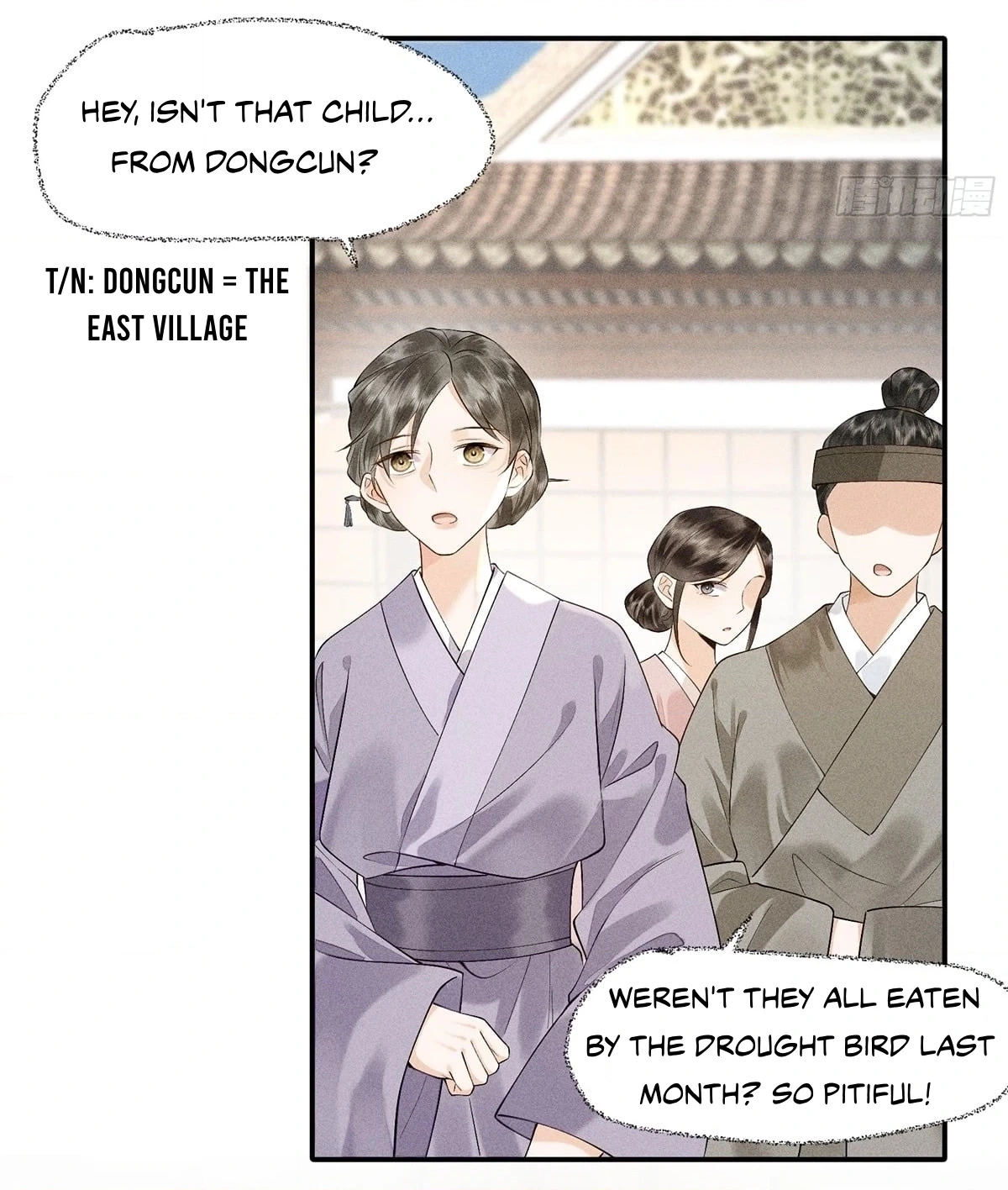 Me Above, Ancestor Below Chapter 9 page 4 - 