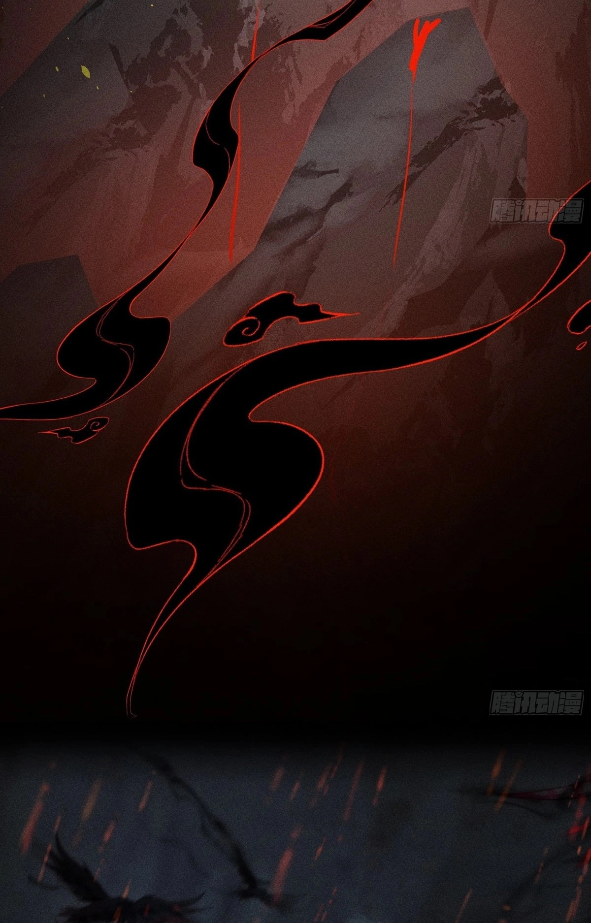 Me Above, Ancestor Below Chapter 9 page 35 - 