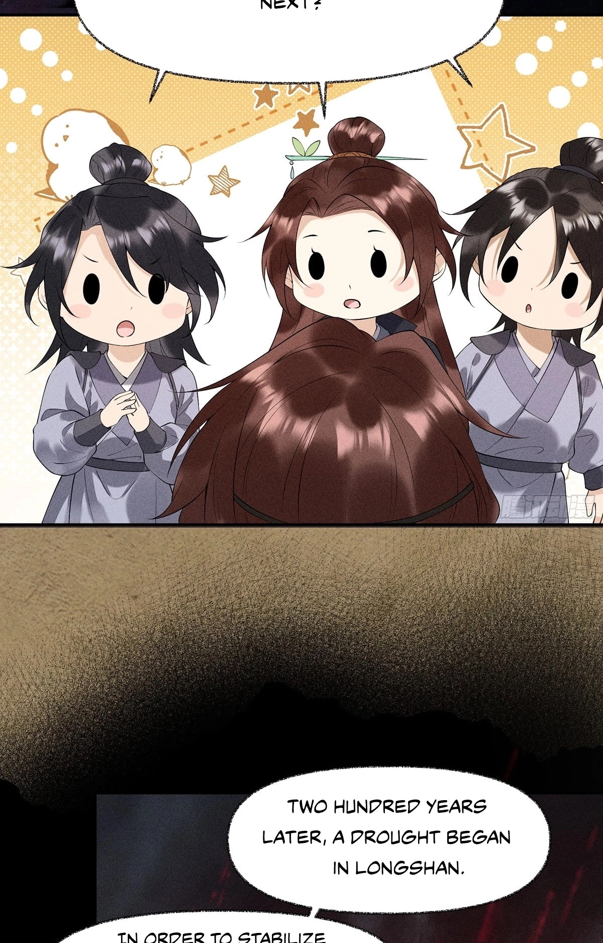 Me Above, Ancestor Below Chapter 9 page 44 - 