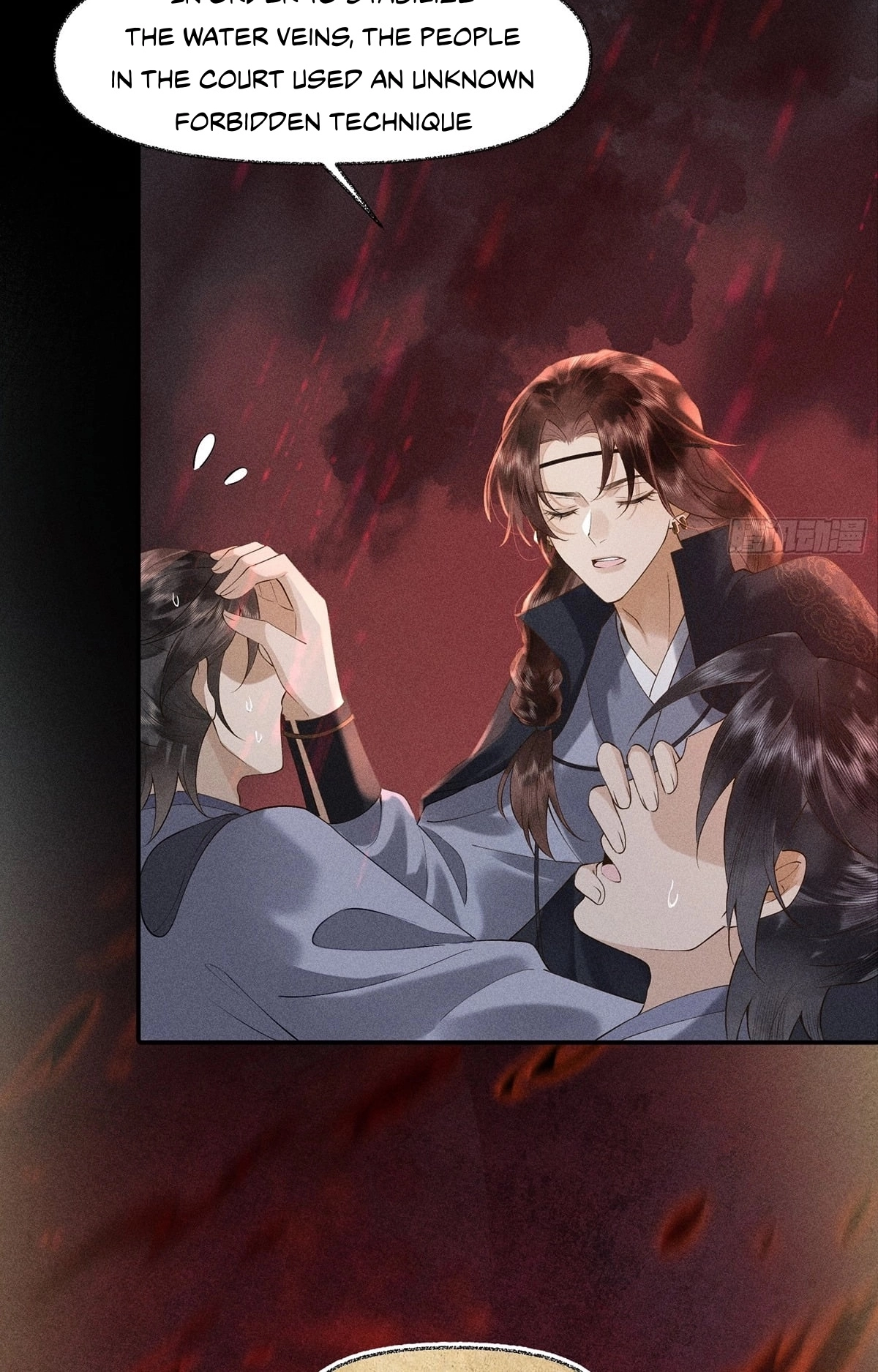 Me Above, Ancestor Below Chapter 9 page 45 - 