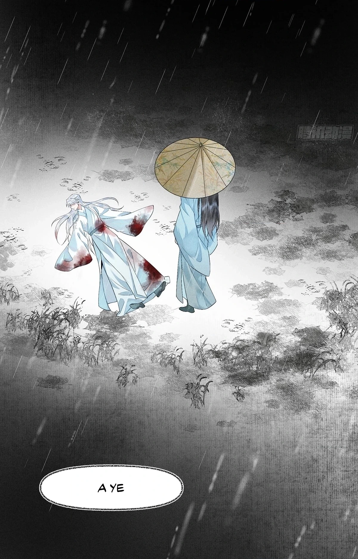 Me Above, Ancestor Below Chapter 9 page 50 - 