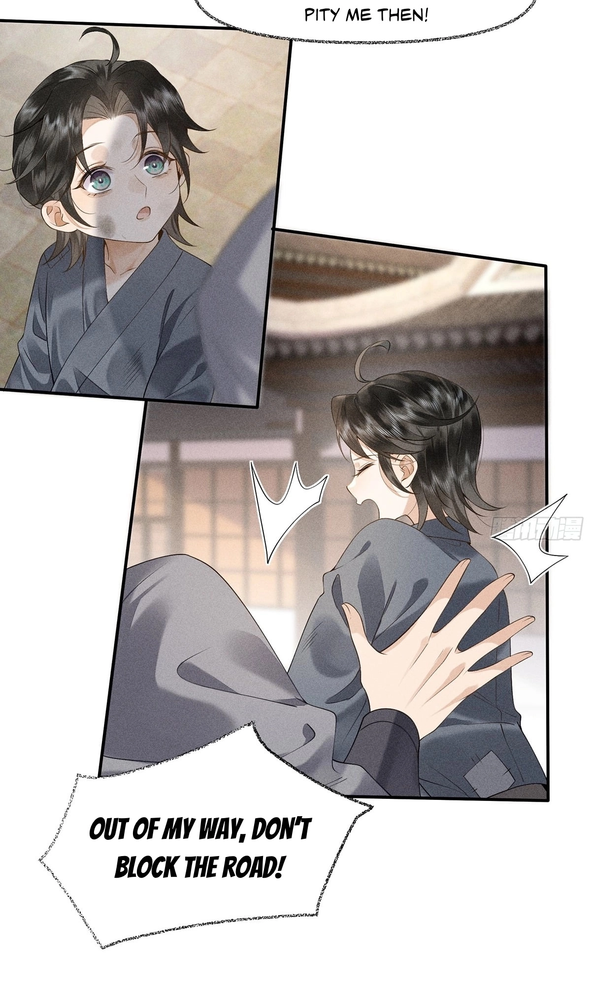 Me Above, Ancestor Below Chapter 9 page 6 - 