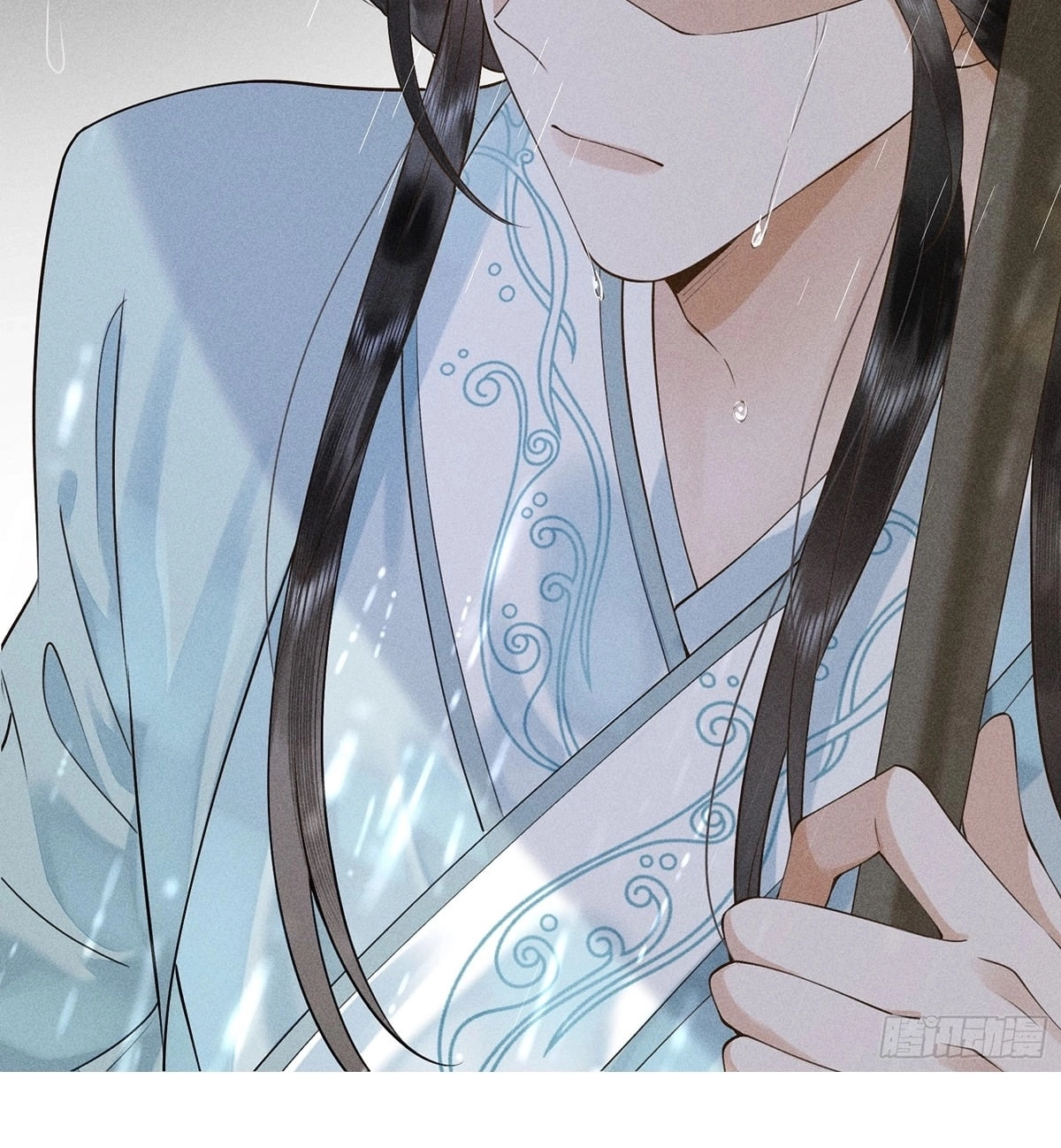 Me Above, Ancestor Below Chapter 9 page 53 - 