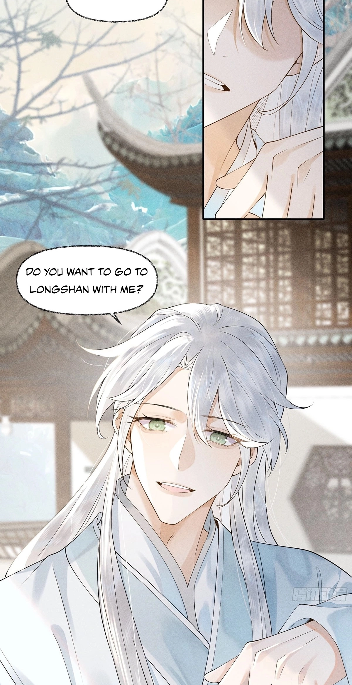 Me Above, Ancestor Below Chapter 9 page 10 - 