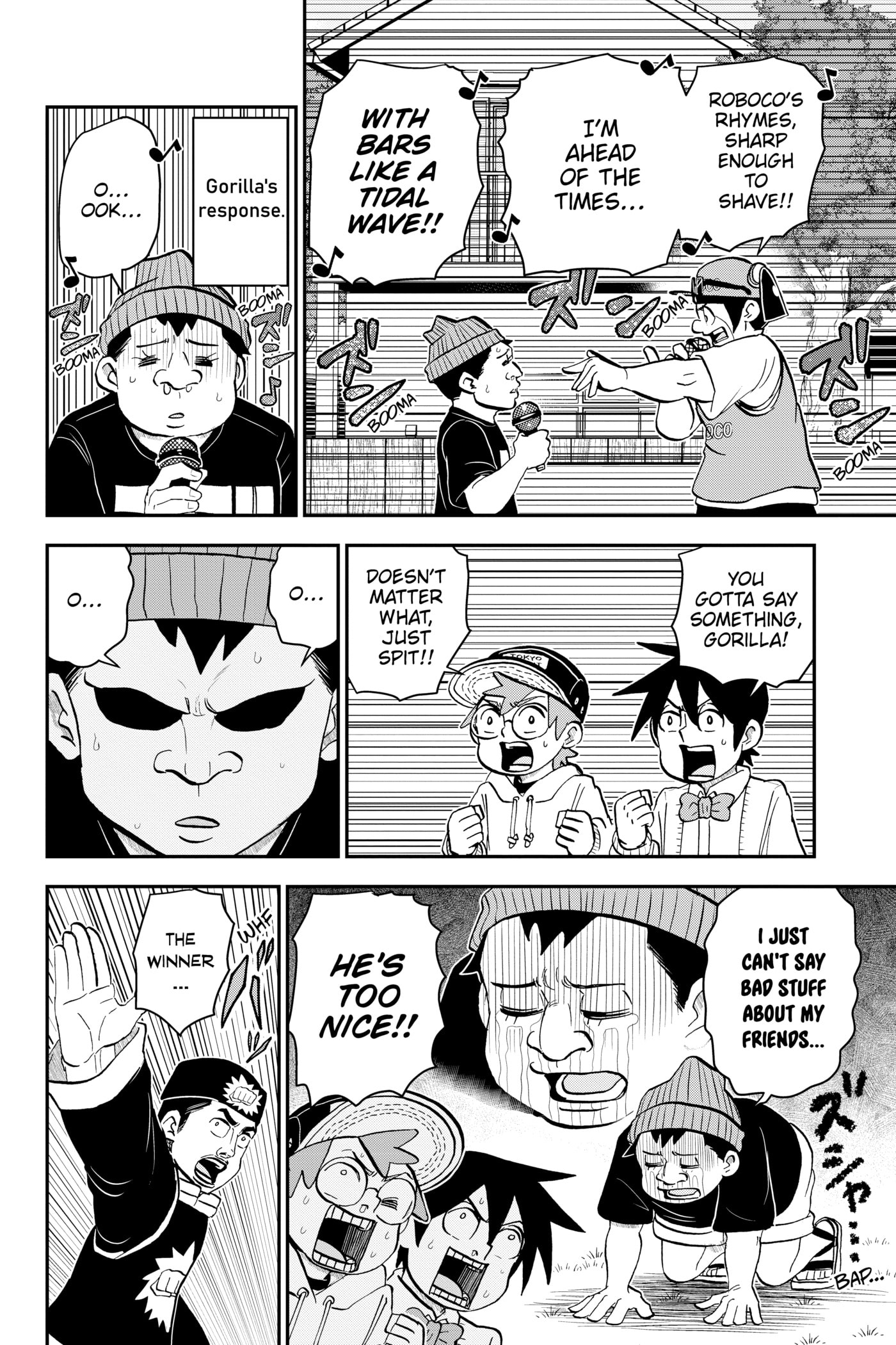Me & Roboco Chapter 0 page 11 - 