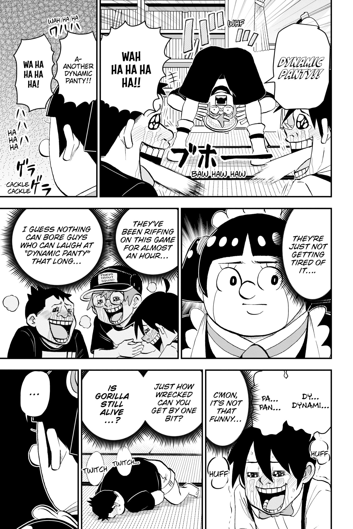 Me & Roboco Chapter 0 page 106 - 