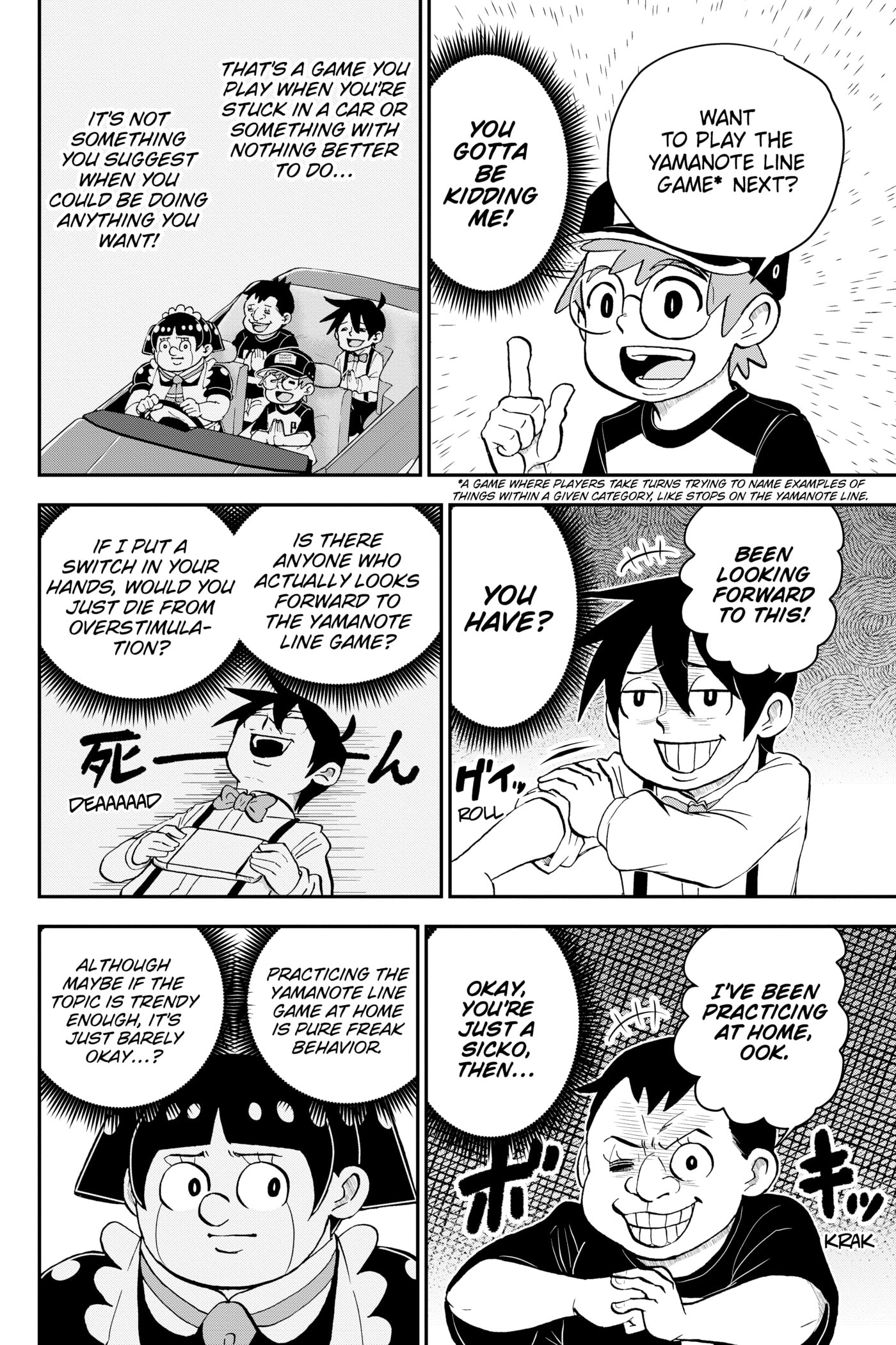 Me & Roboco Chapter 0 page 109 - 