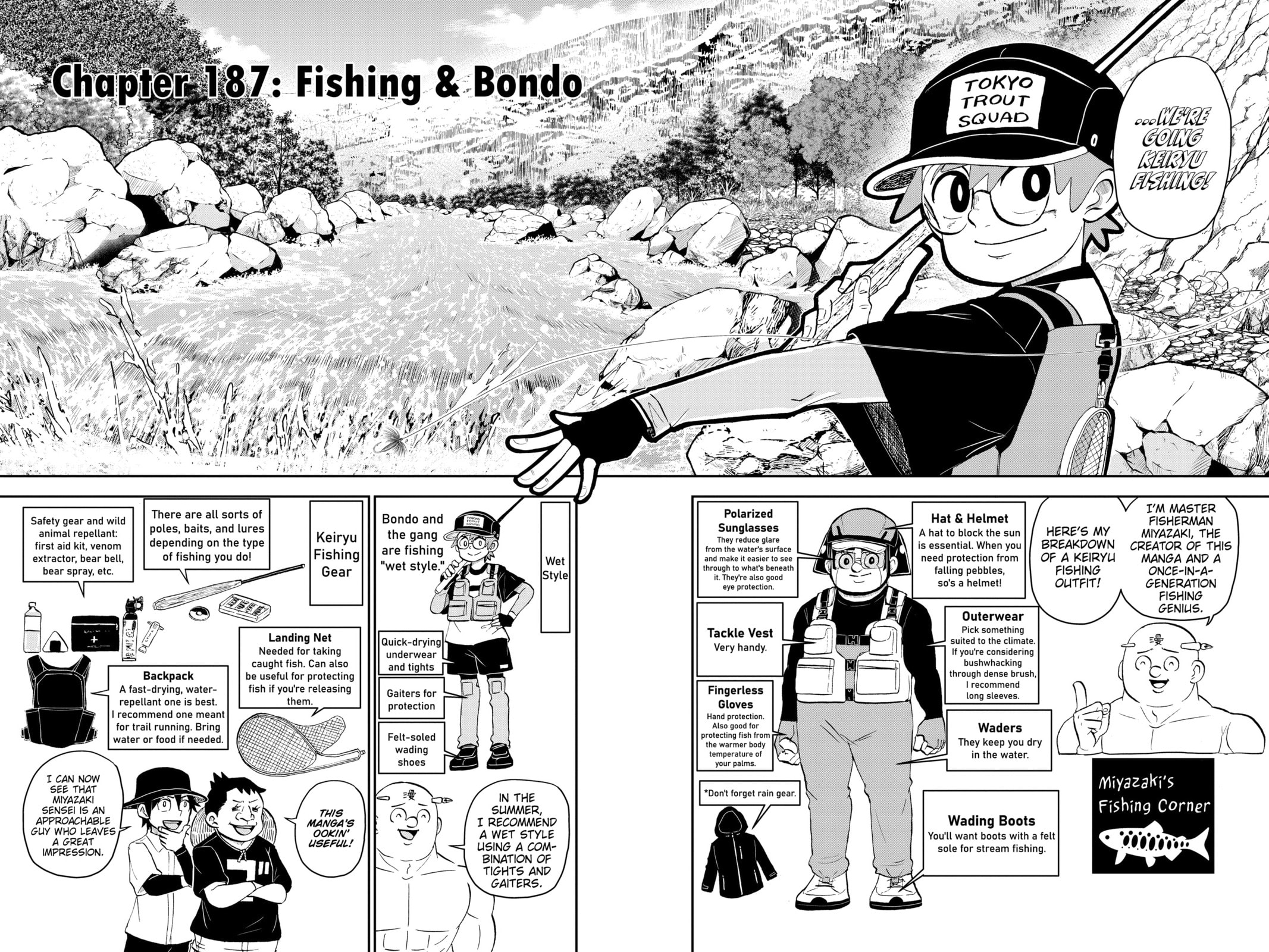 Me & Roboco Chapter 0 page 121 - 
